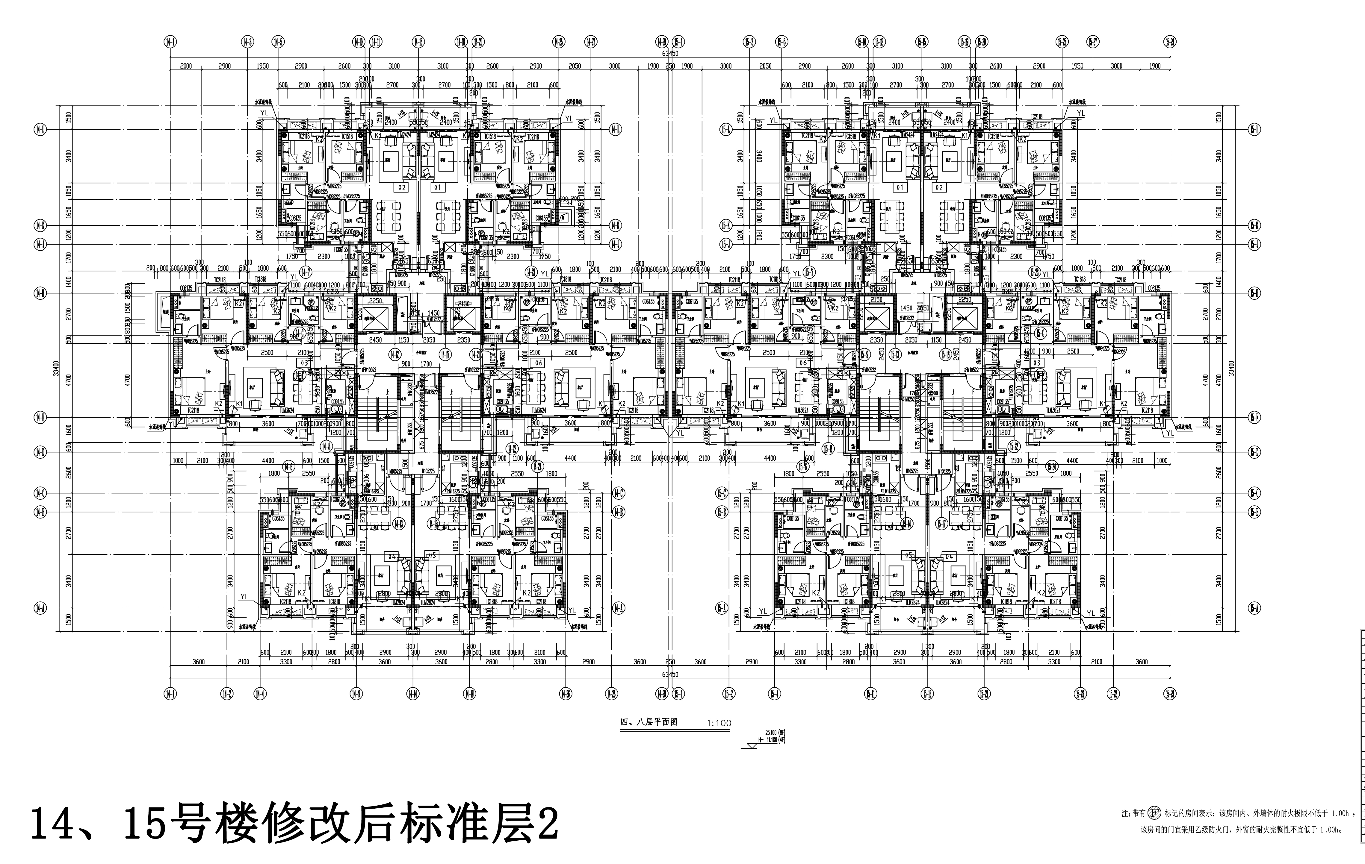 14-15修改标准层2.jpg