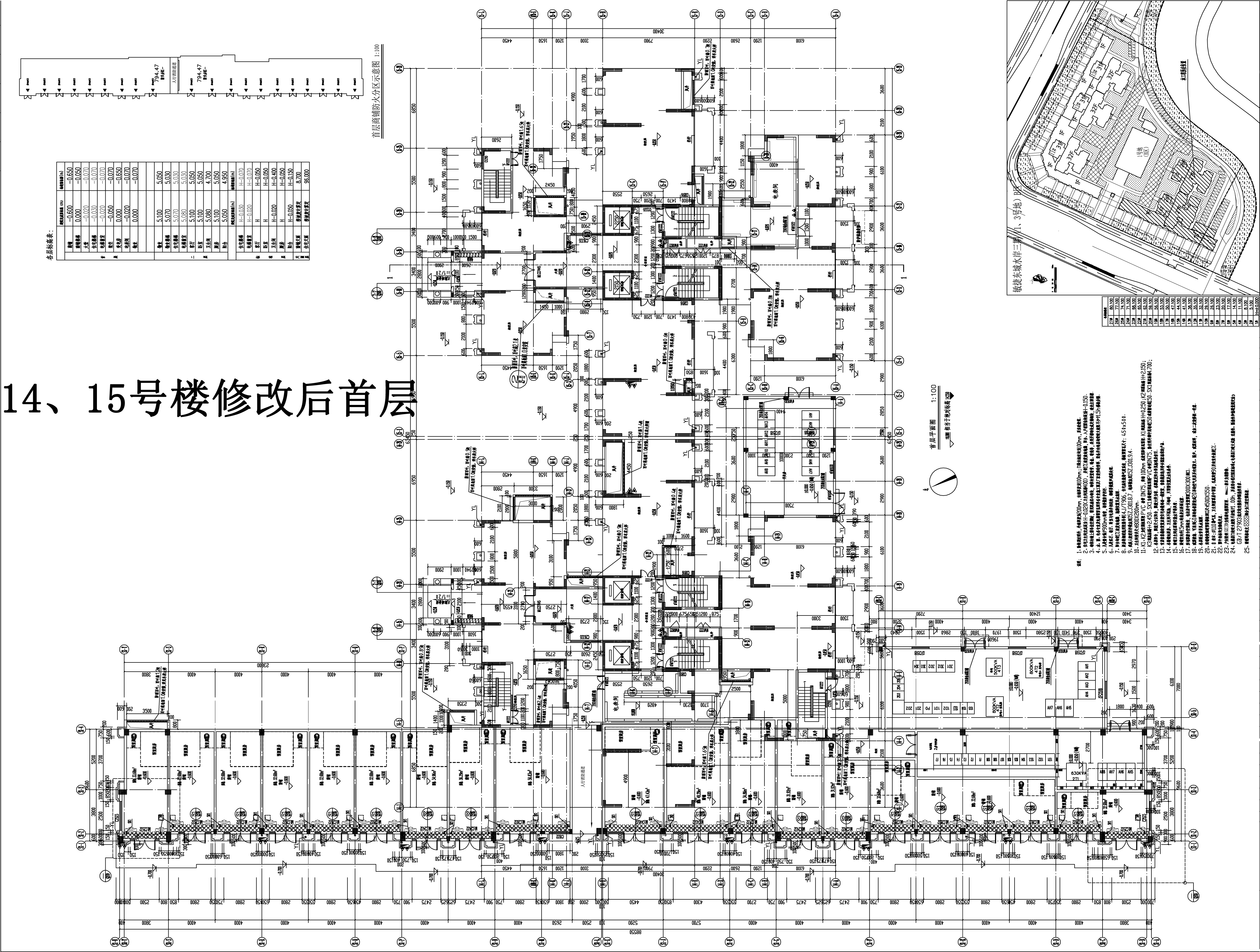 14-15修改首层.jpg