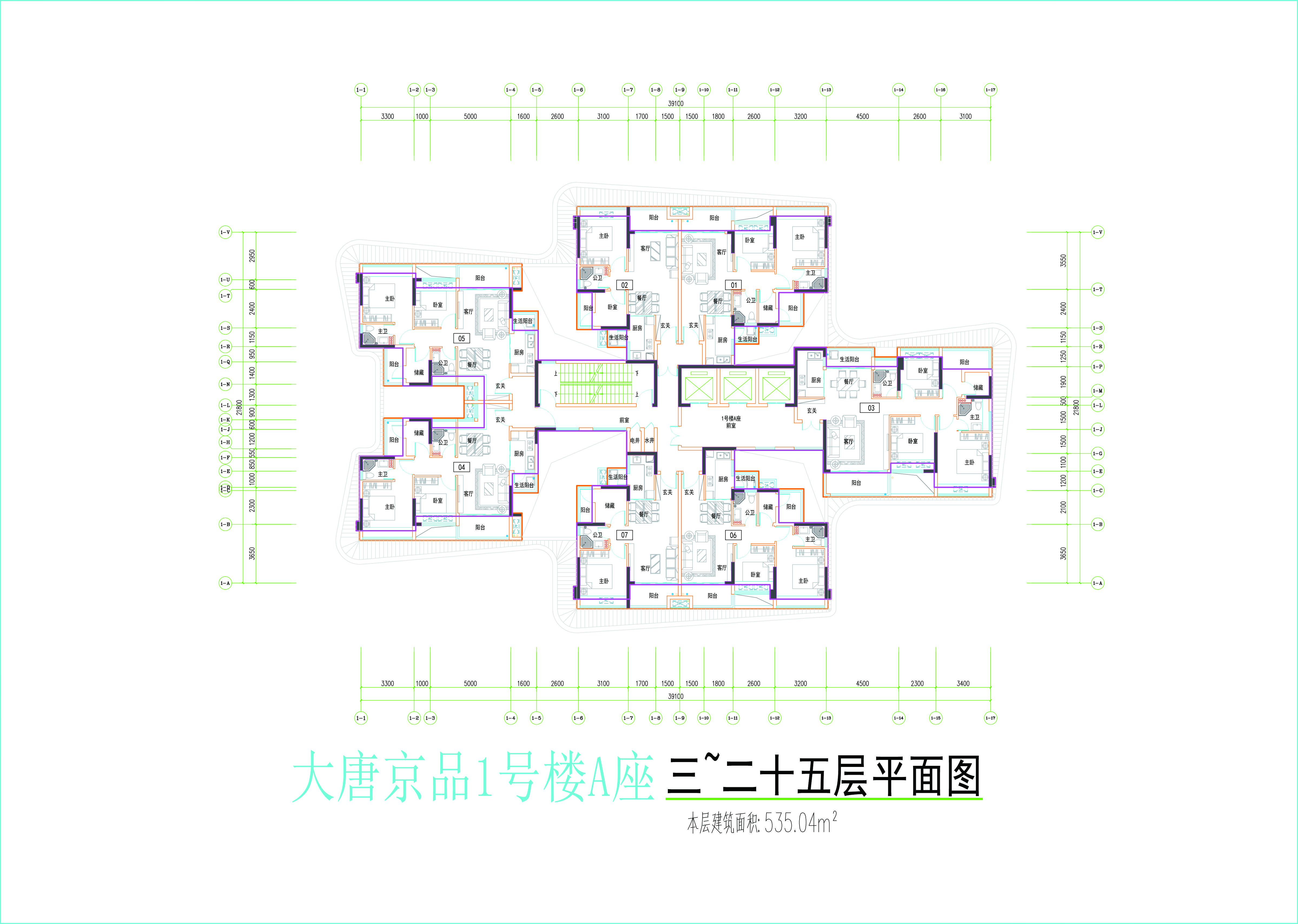 1号楼A座标准层平面图.jpg