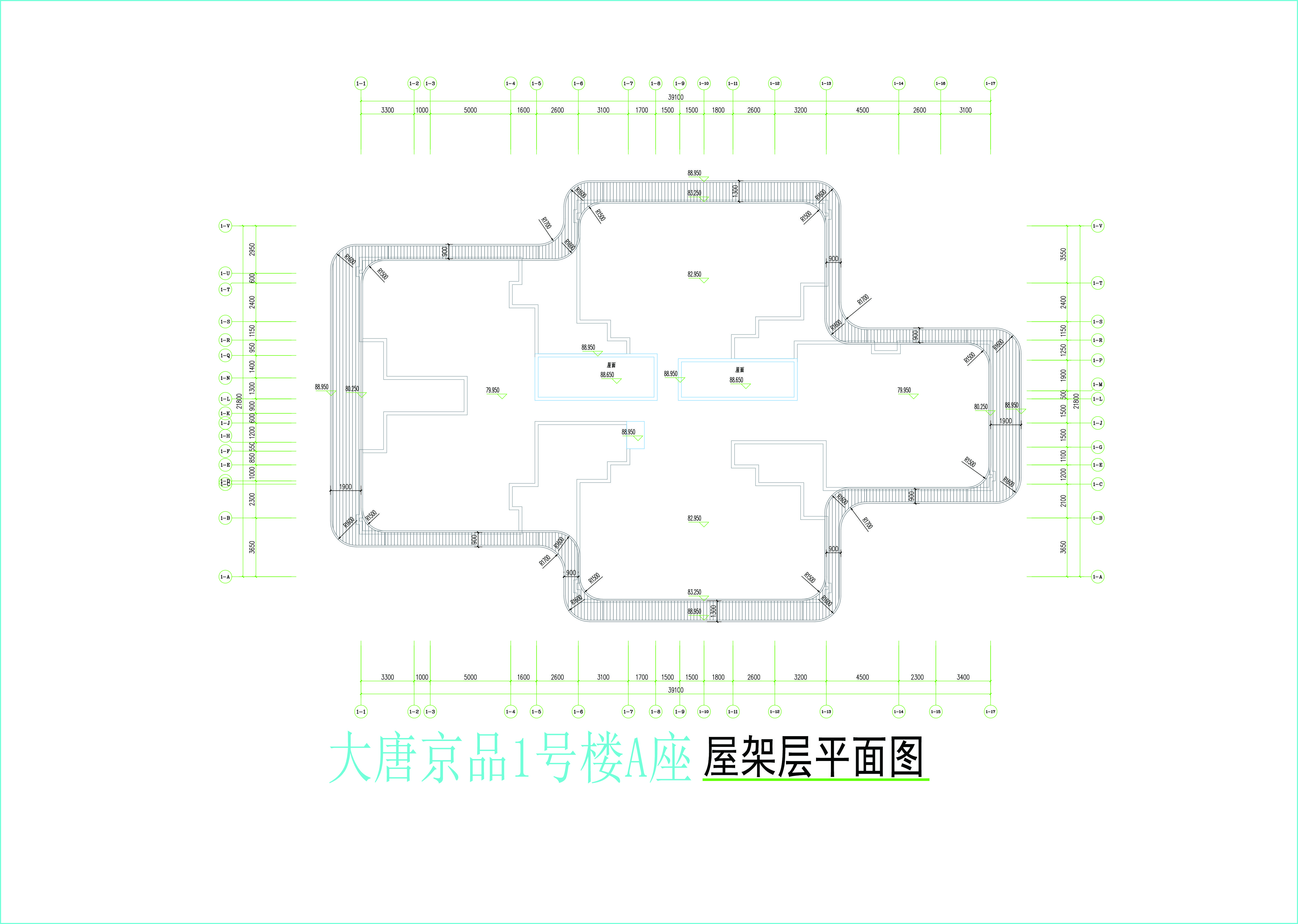 1号楼A座屋架层平面图.jpg