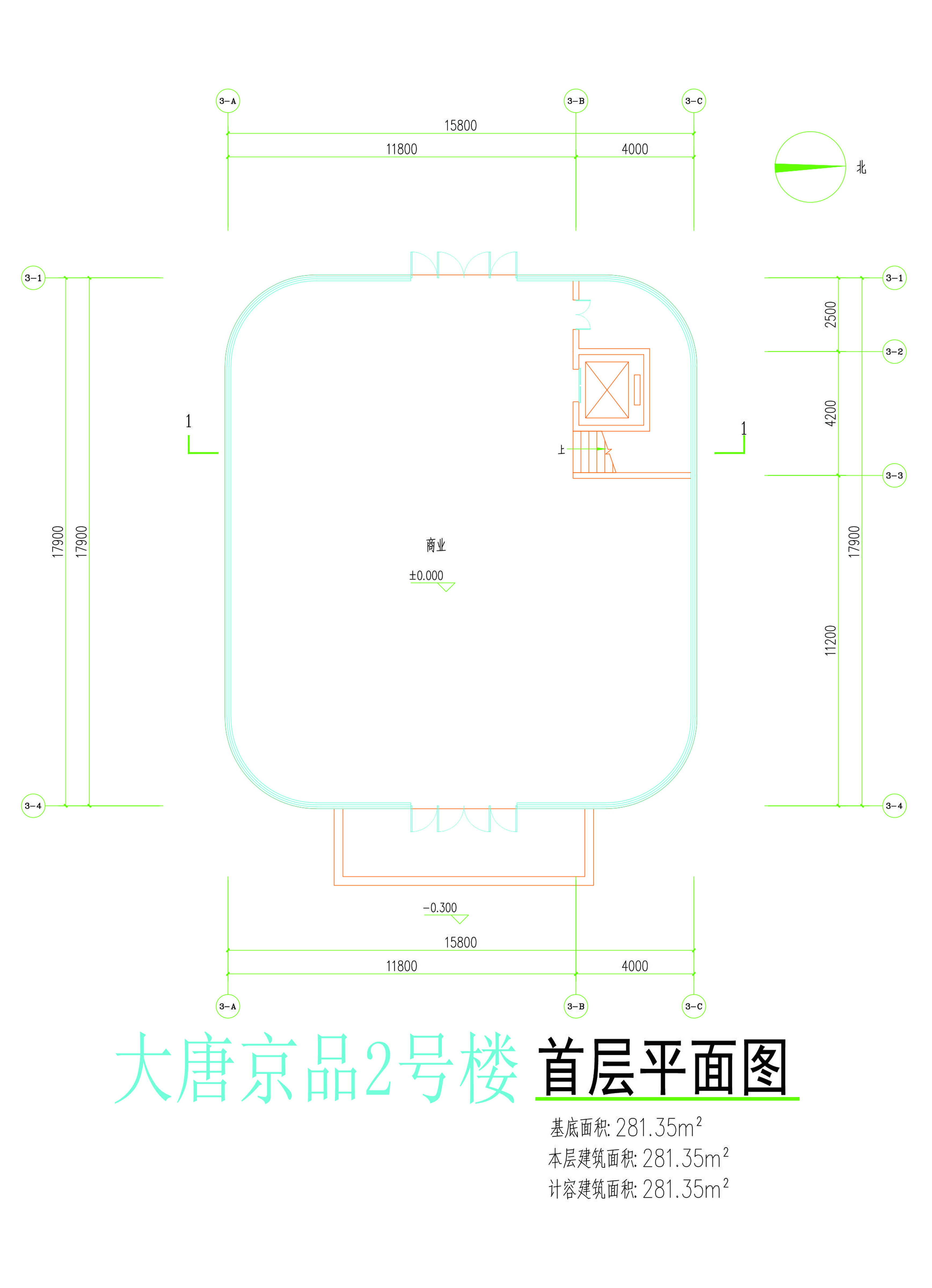 2号楼首层平面图.jpg