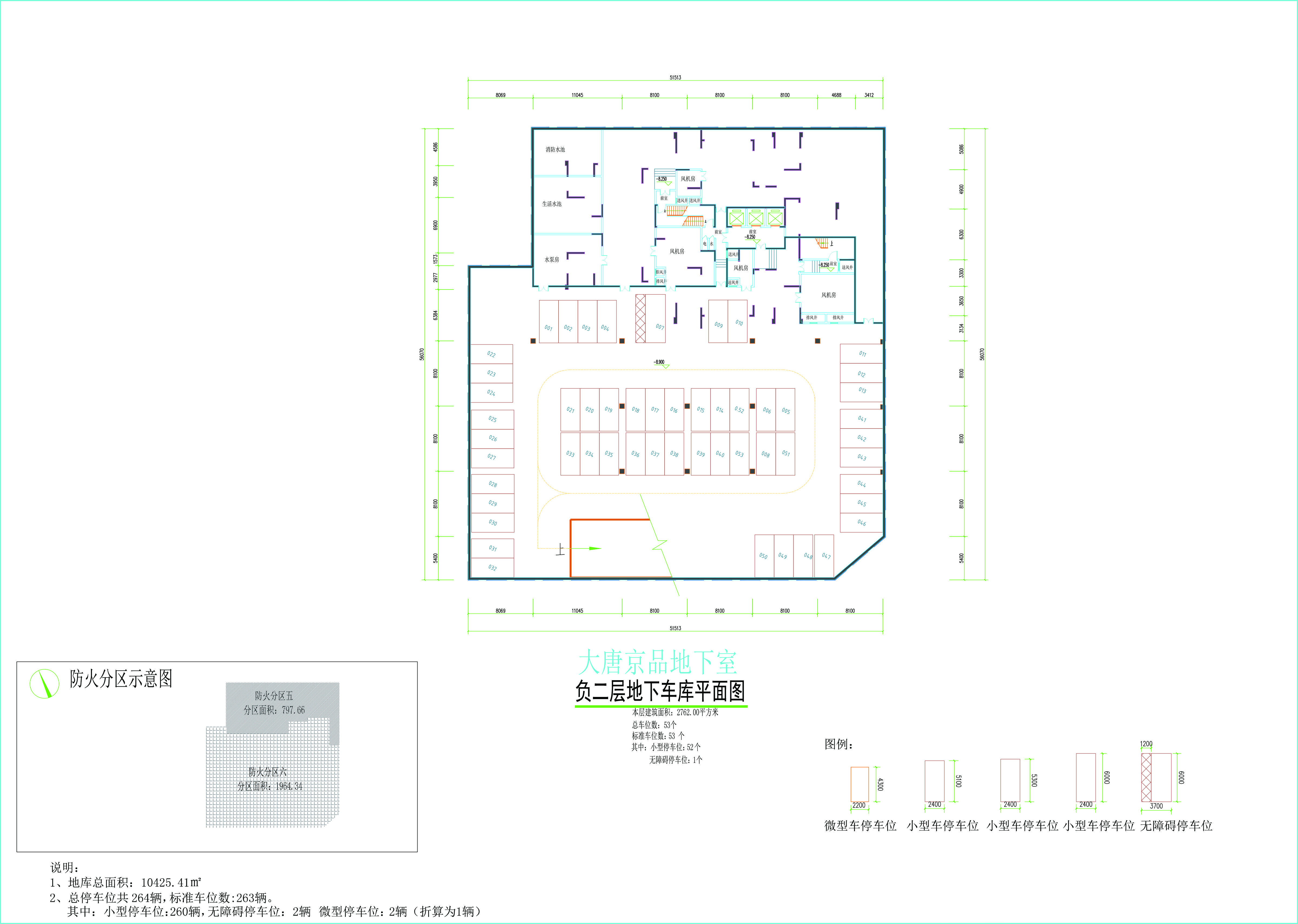 地下室负二层平面图.jpg