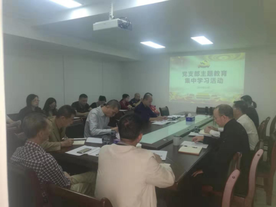 365bet中文(中国)官方网站
医疗保障局掀起学习宣传贯彻落实党的十九届四中全会精神热潮386.png