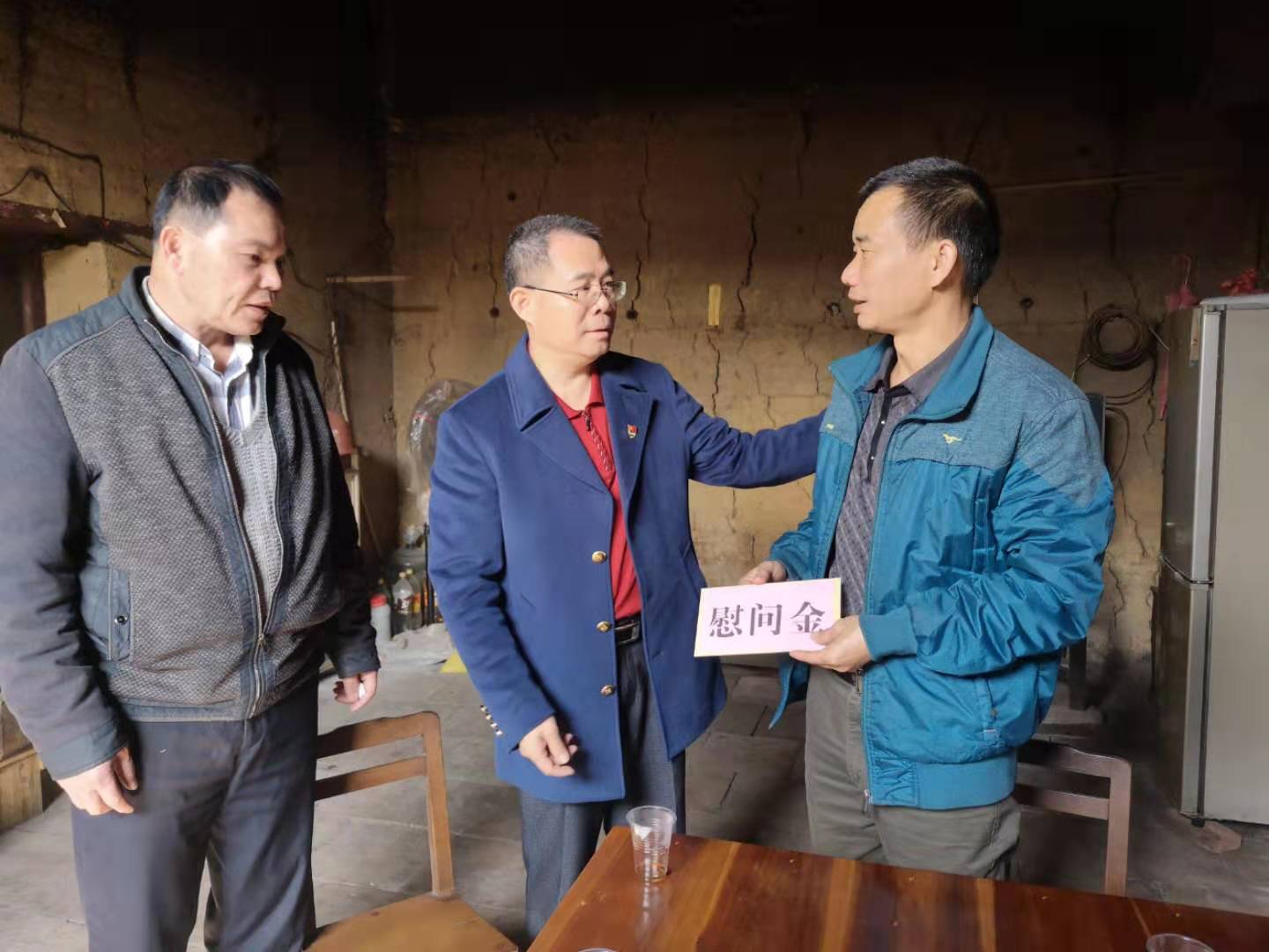 春节慰问情暖人心3.jpg