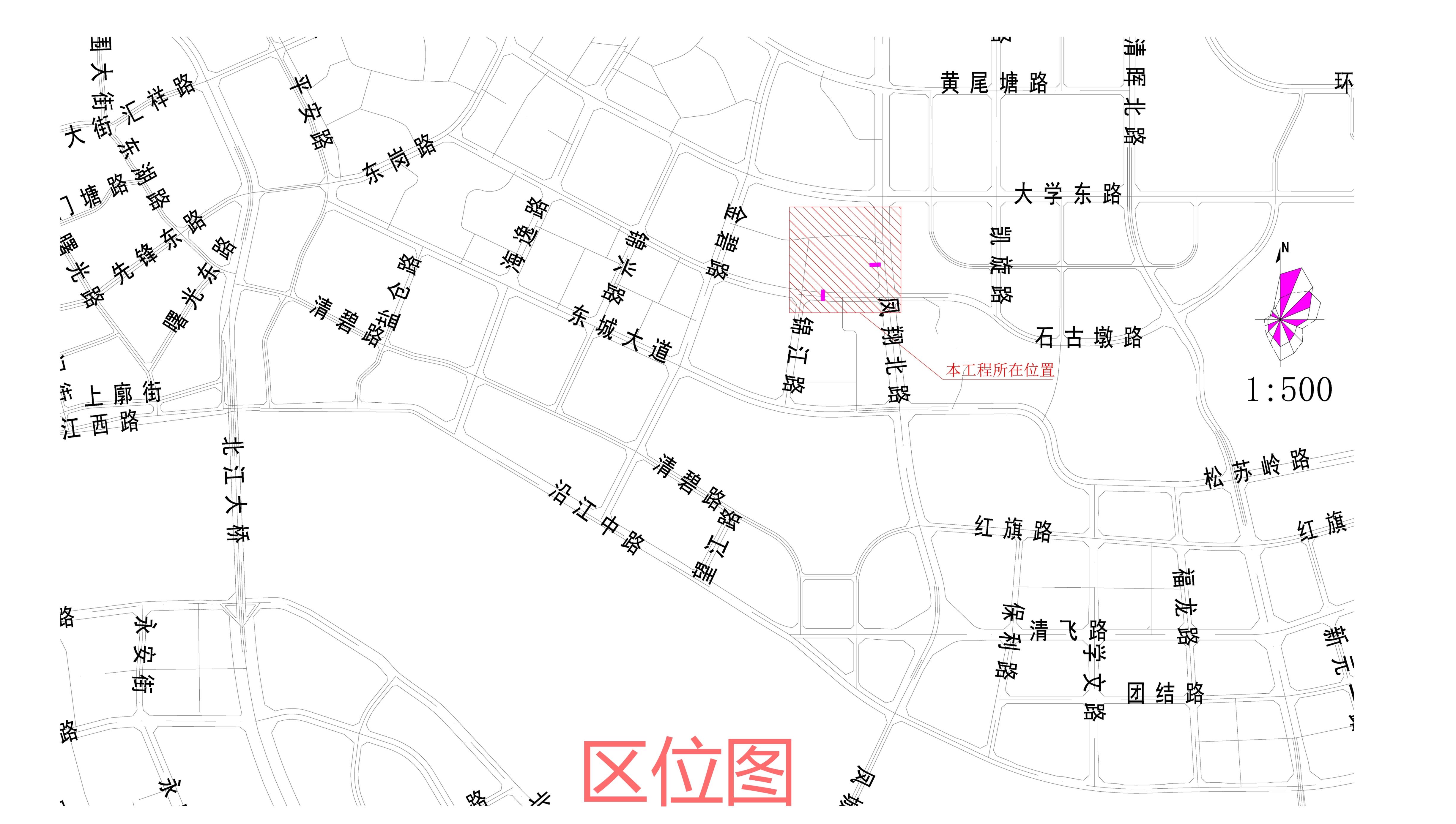 365bet中文(中国)官方网站
江临世家名苑市政燃气工程-区位图.jpg