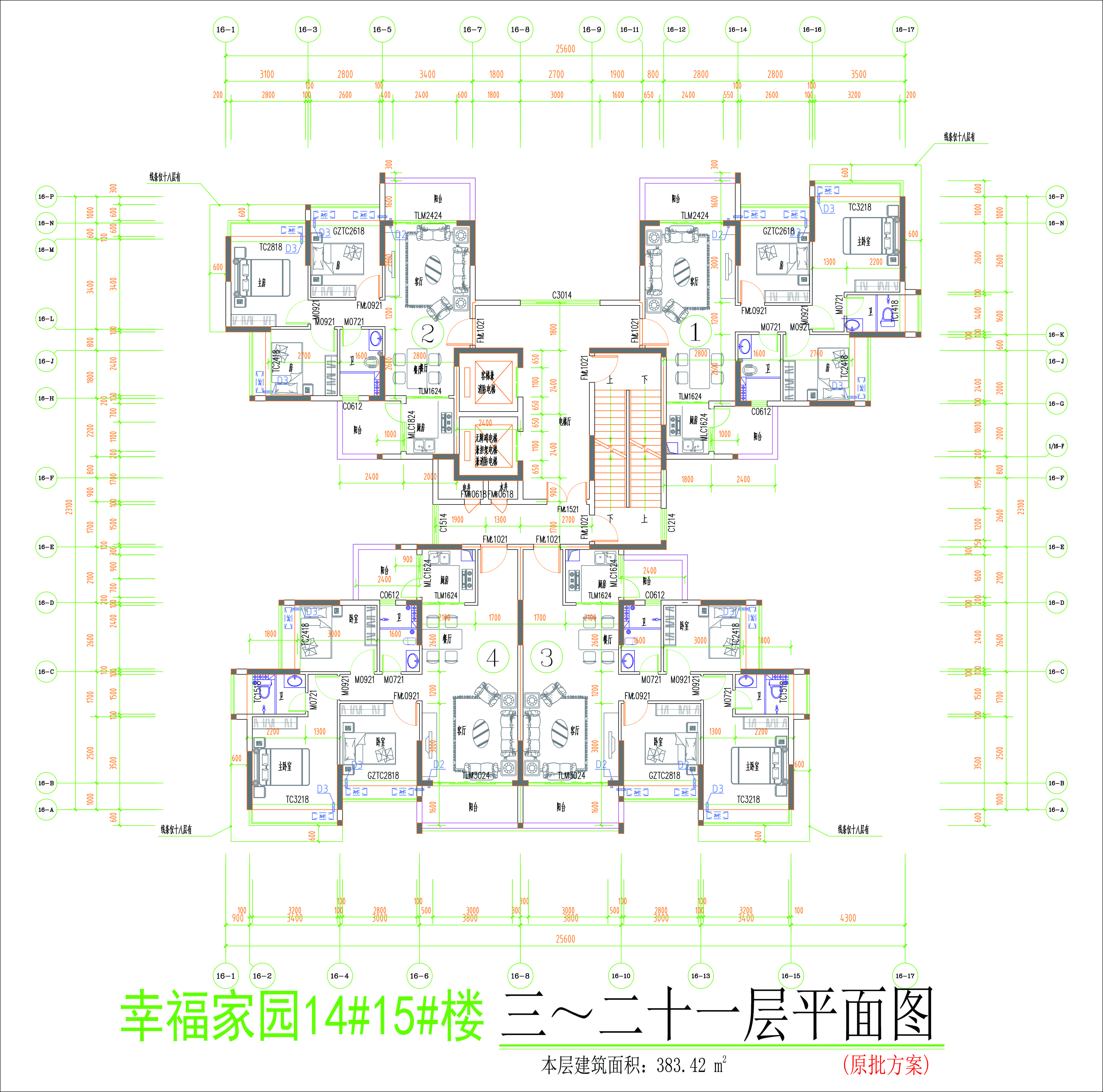 16#标准层拟修改前.jpg