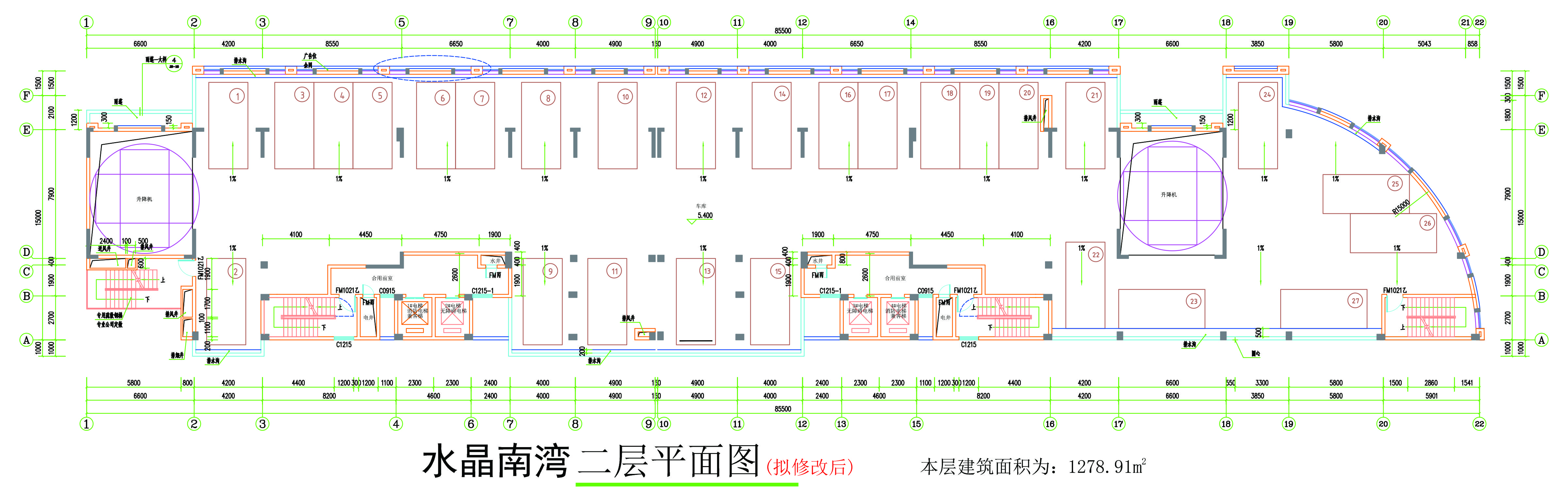 二层平面图（拟修改后）.jpg