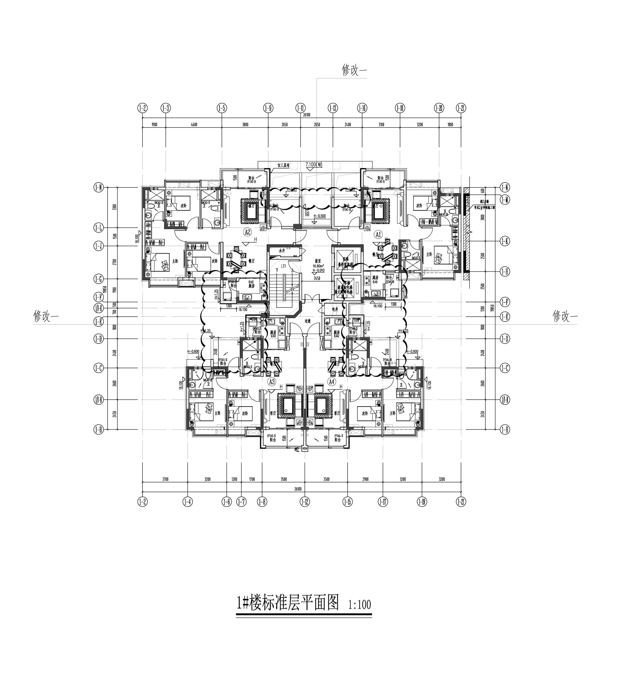 1#楼-标准层.jpg