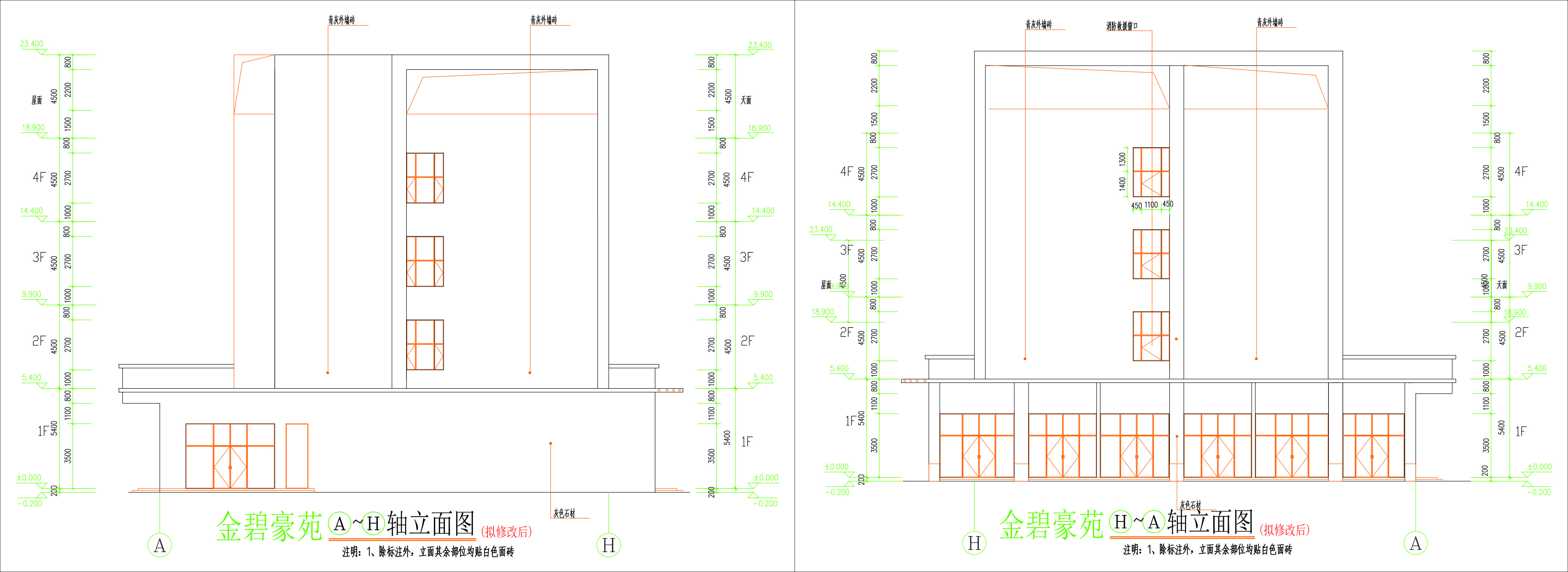 东西立面图（拟修改后）.jpg