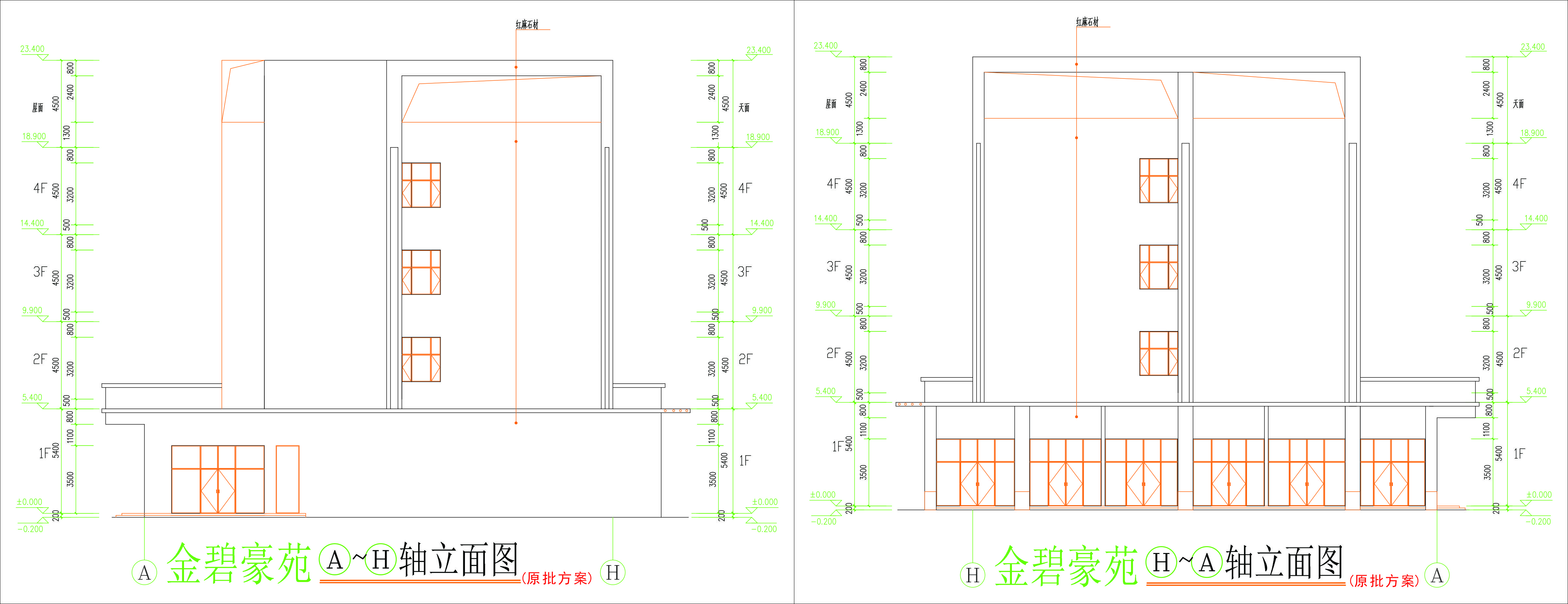 东西立面图.jpg