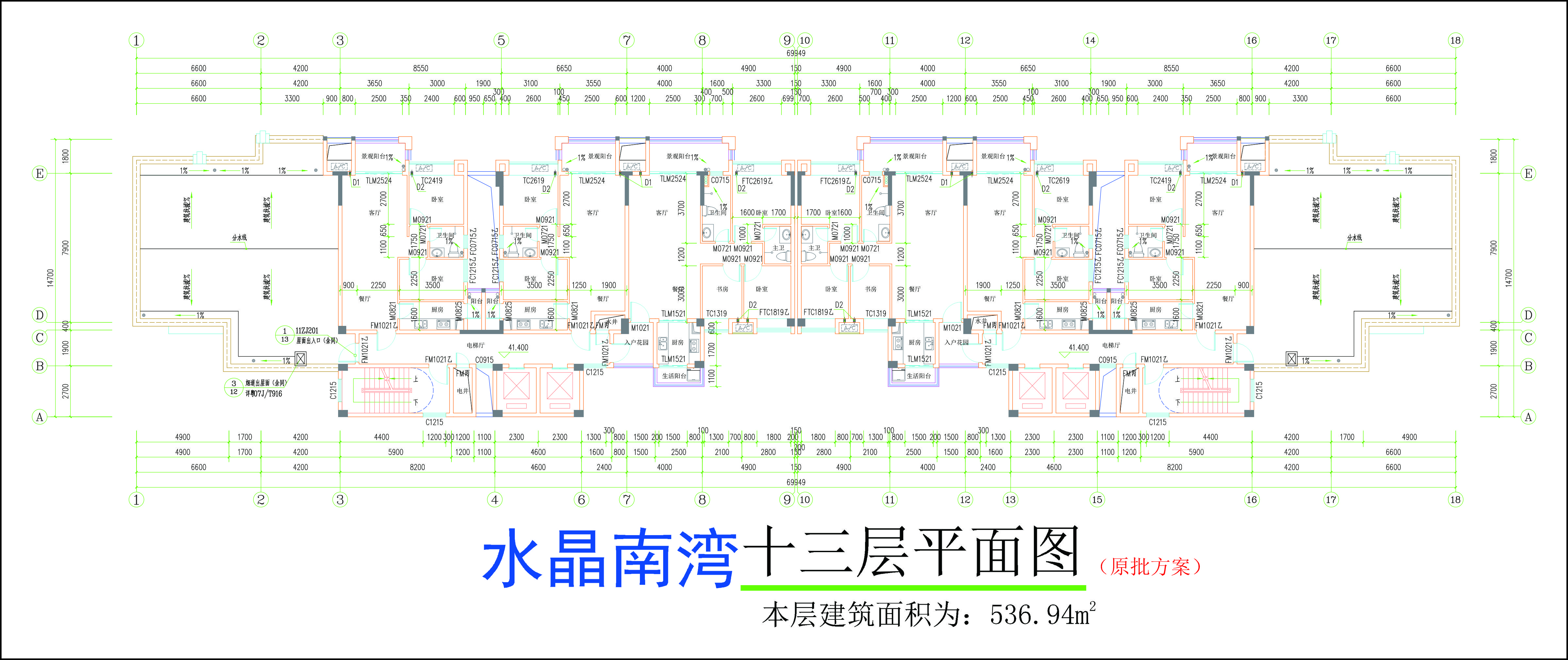 十三层平面图.jpg