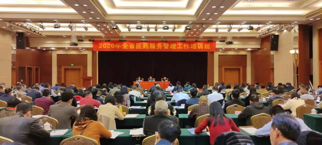 微信图片_20201223092214.jpg