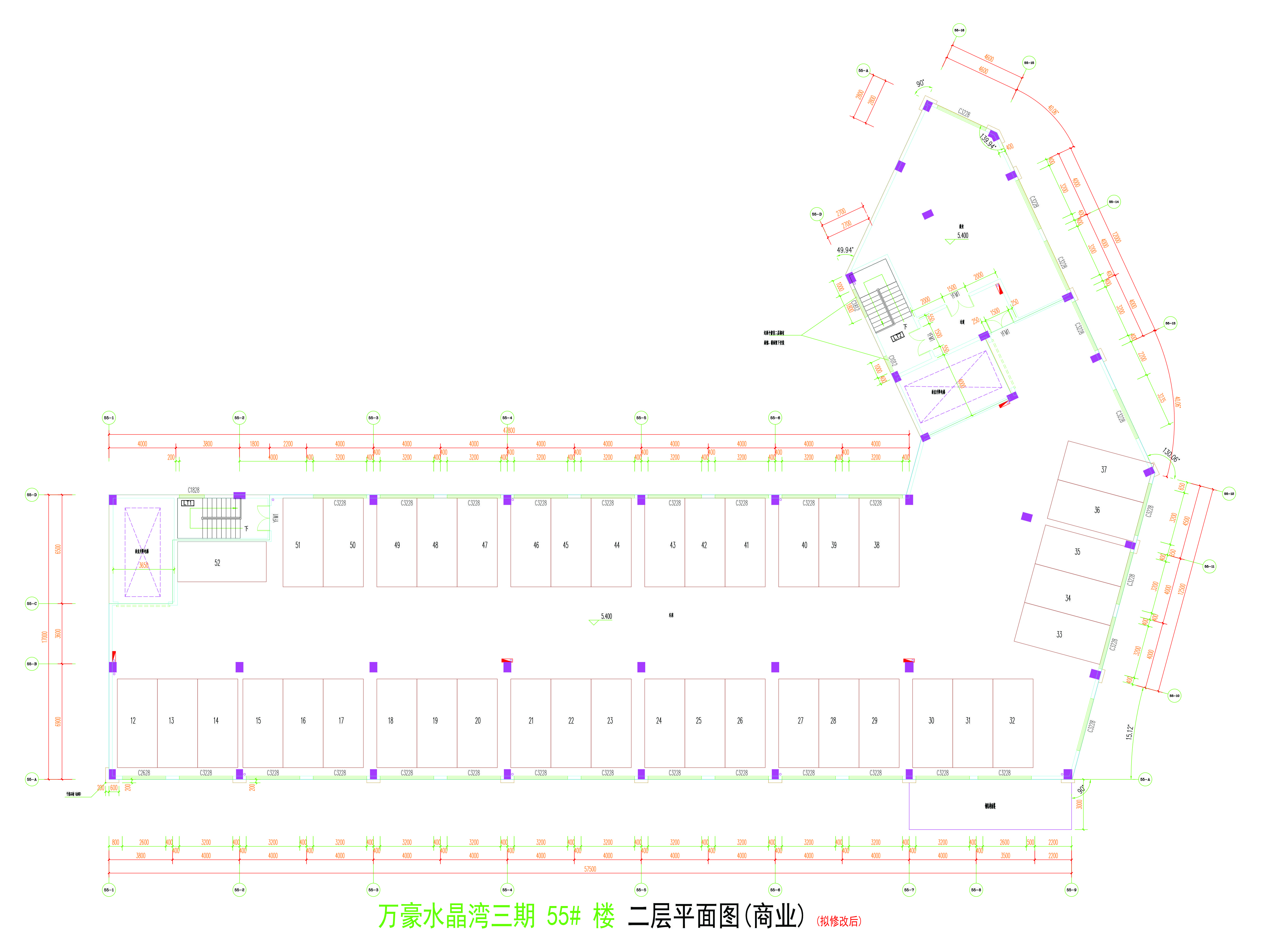 二层平面图（拟修改后).jpg