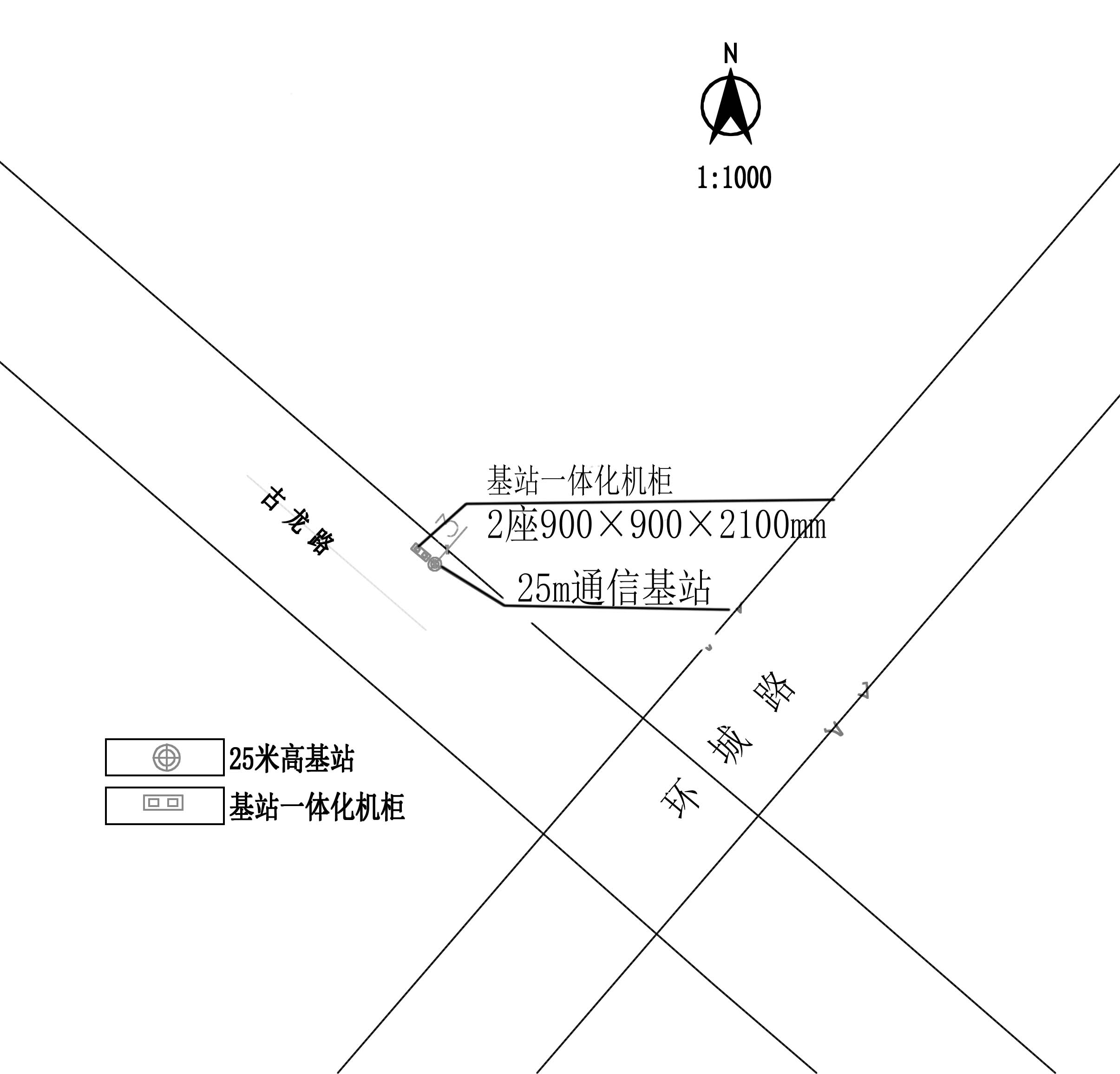 铁塔公司古龙路报建-布局1.jpg