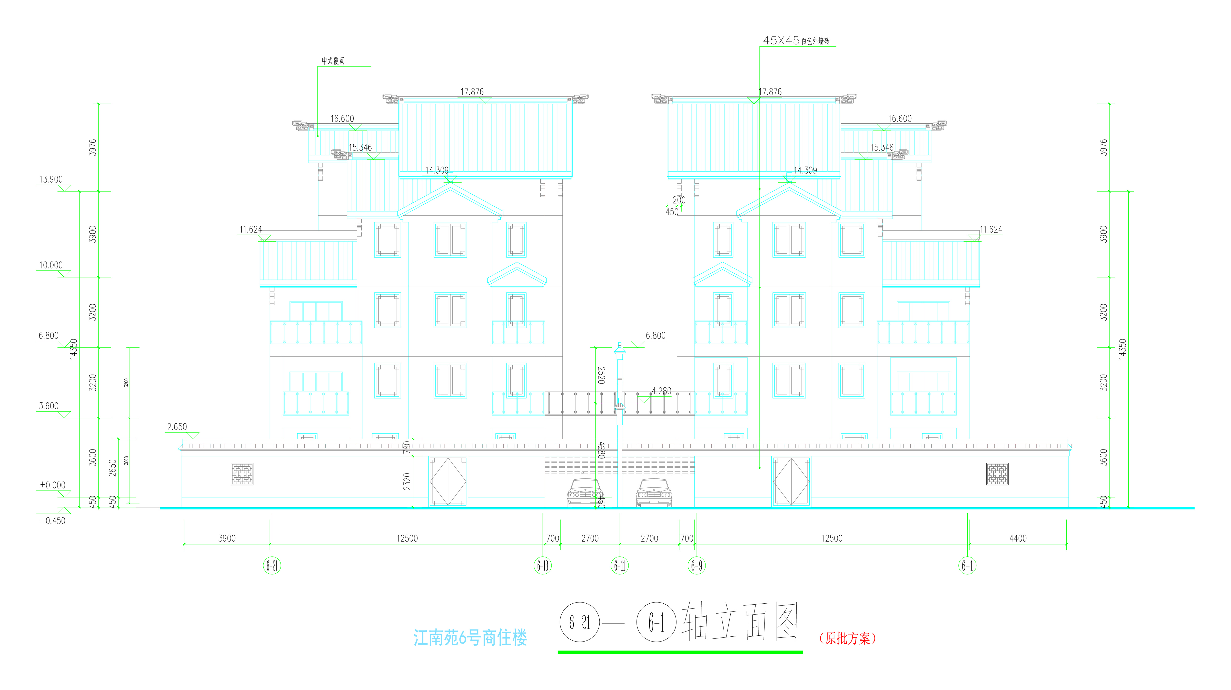 北立面图.jpg