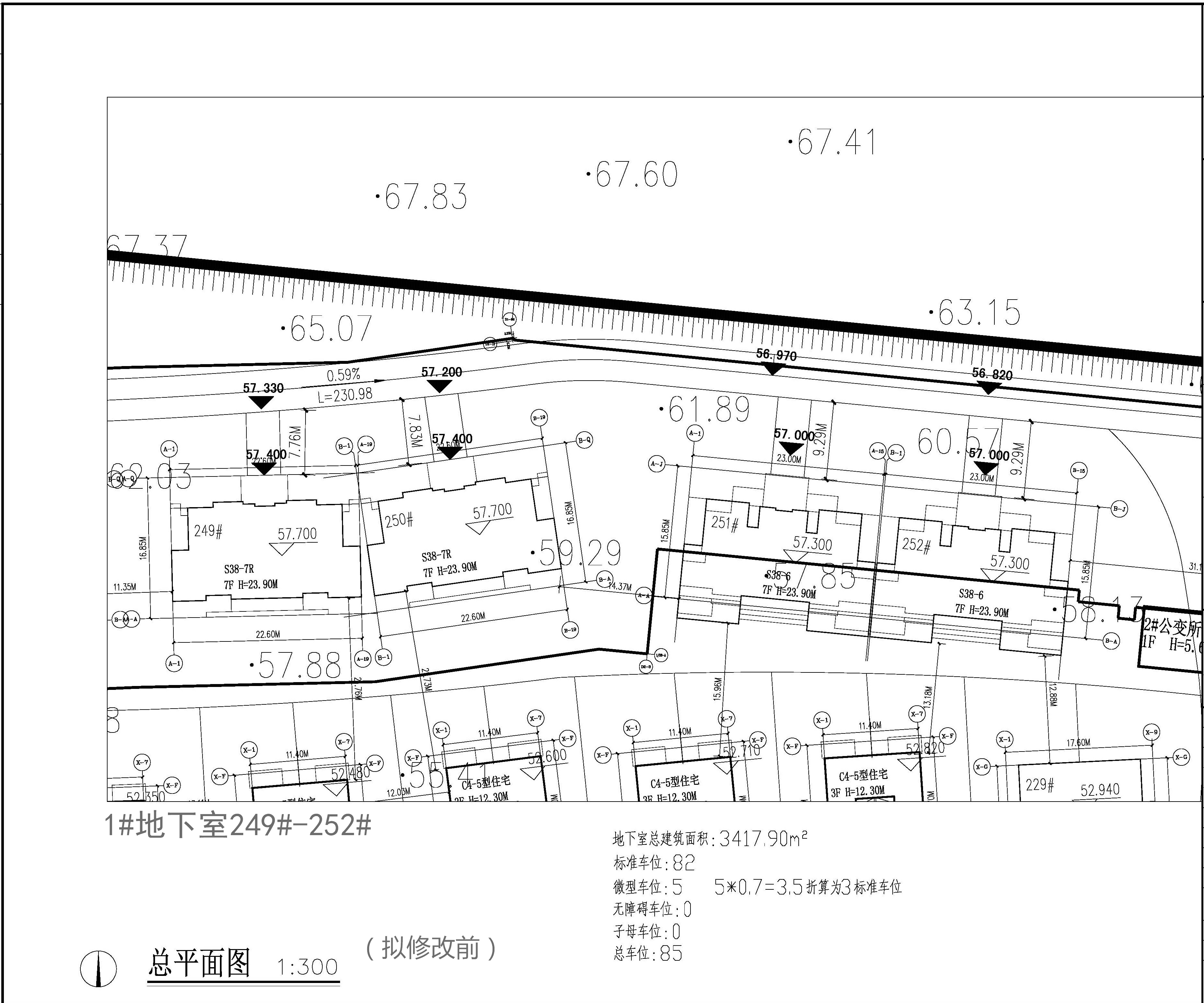 249-252  总图（拟修改前）.jpg