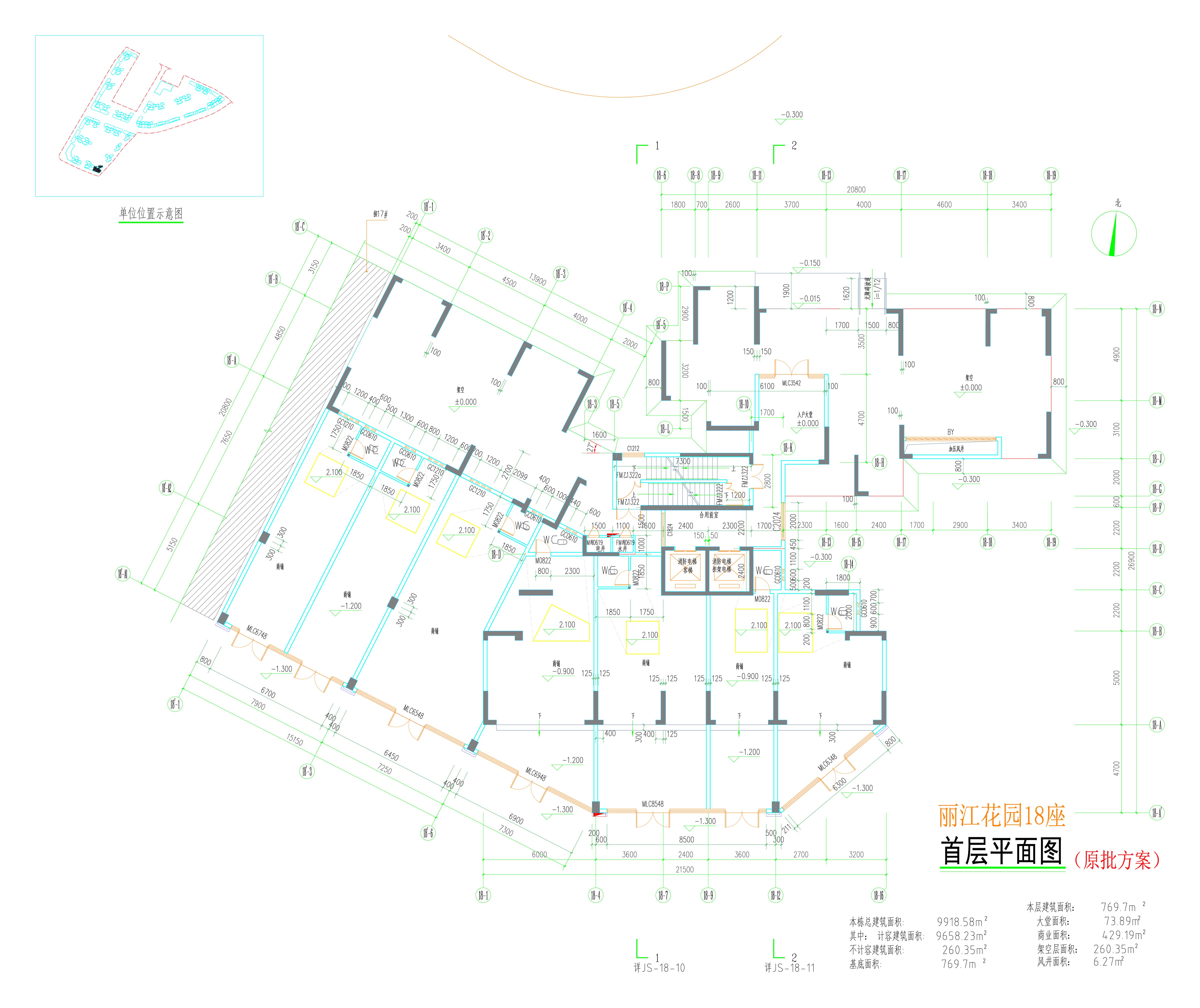 18座首层平面图.jpg