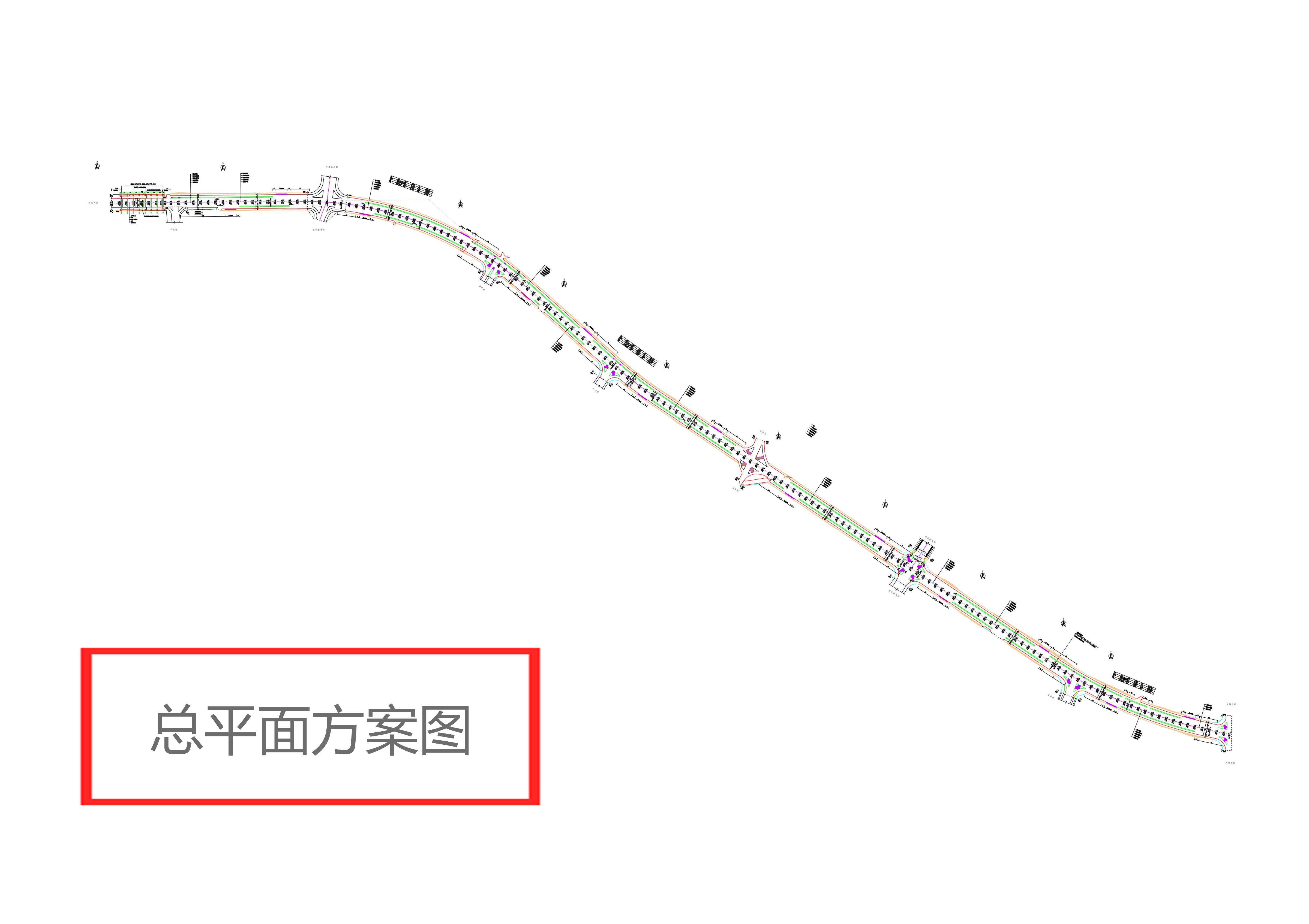 道路改造平面图.jpg