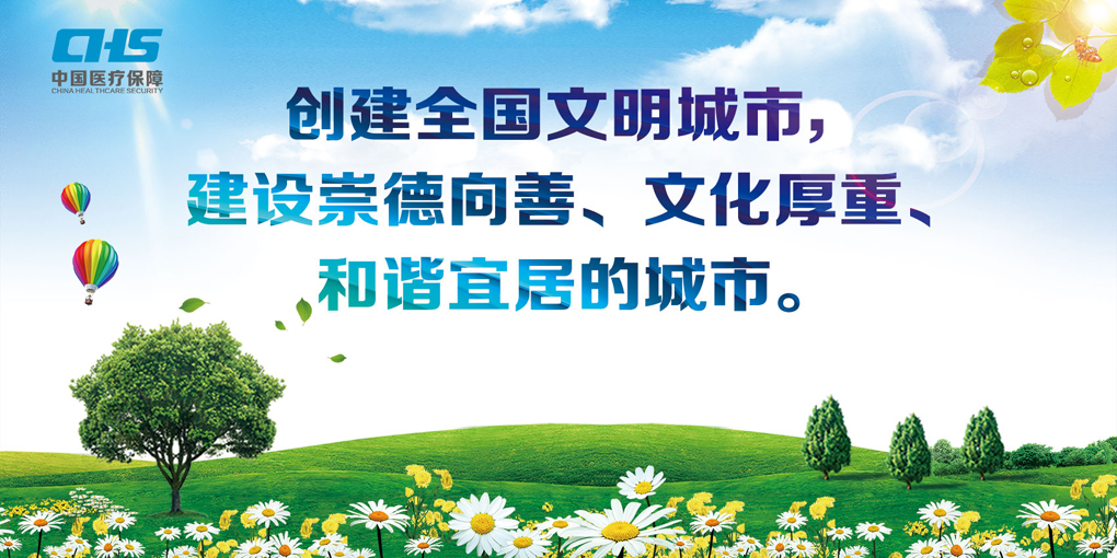 微信图片_20210414173752.jpg