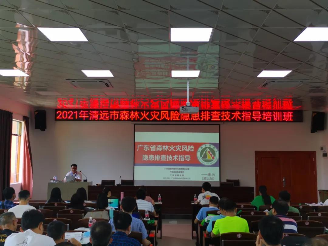 微信图片_20210510184029.jpg