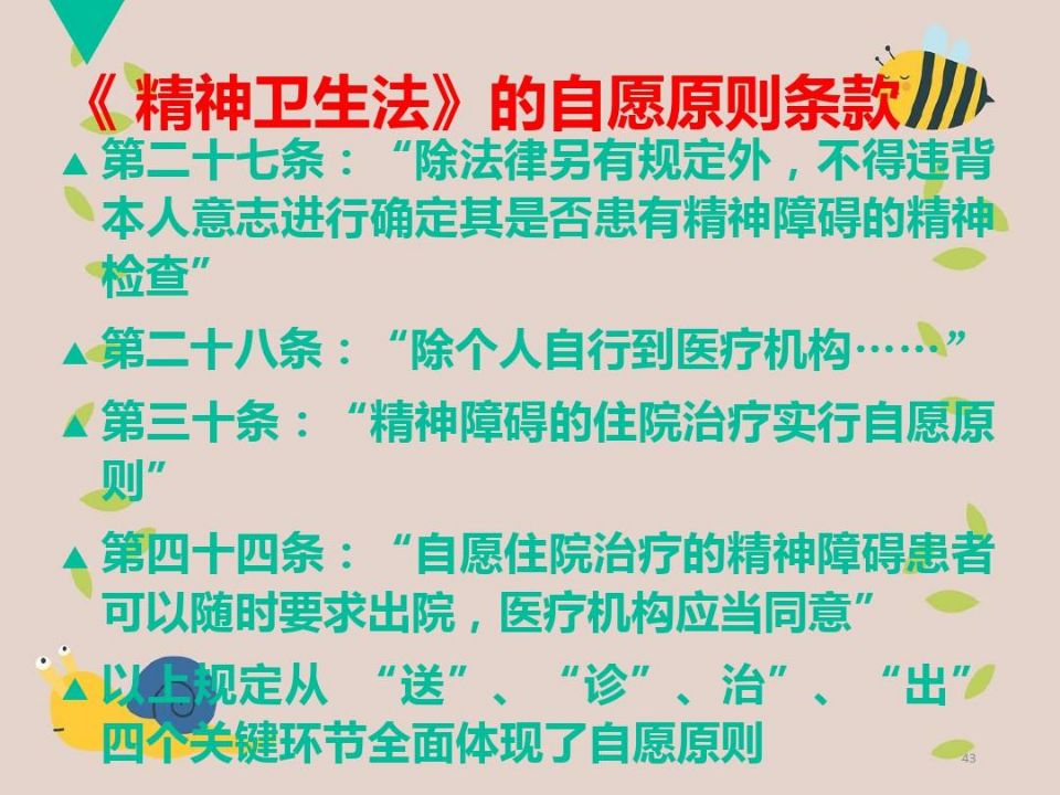 QQ图片20210518094017.jpg