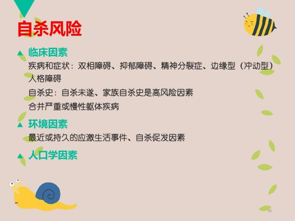 QQ图片20210518094055.jpg