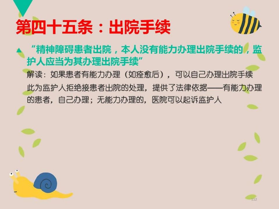 QQ图片20210518094357.jpg