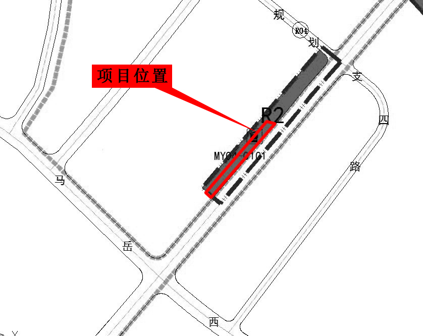 用地许可C2021-0148.jpg