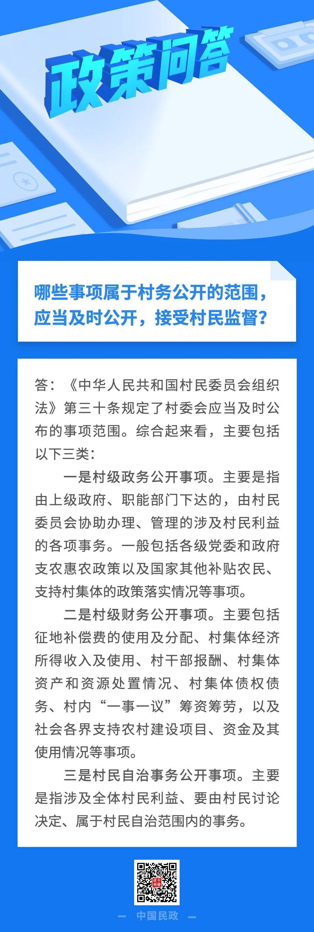 微信图片_20210726083510.jpg