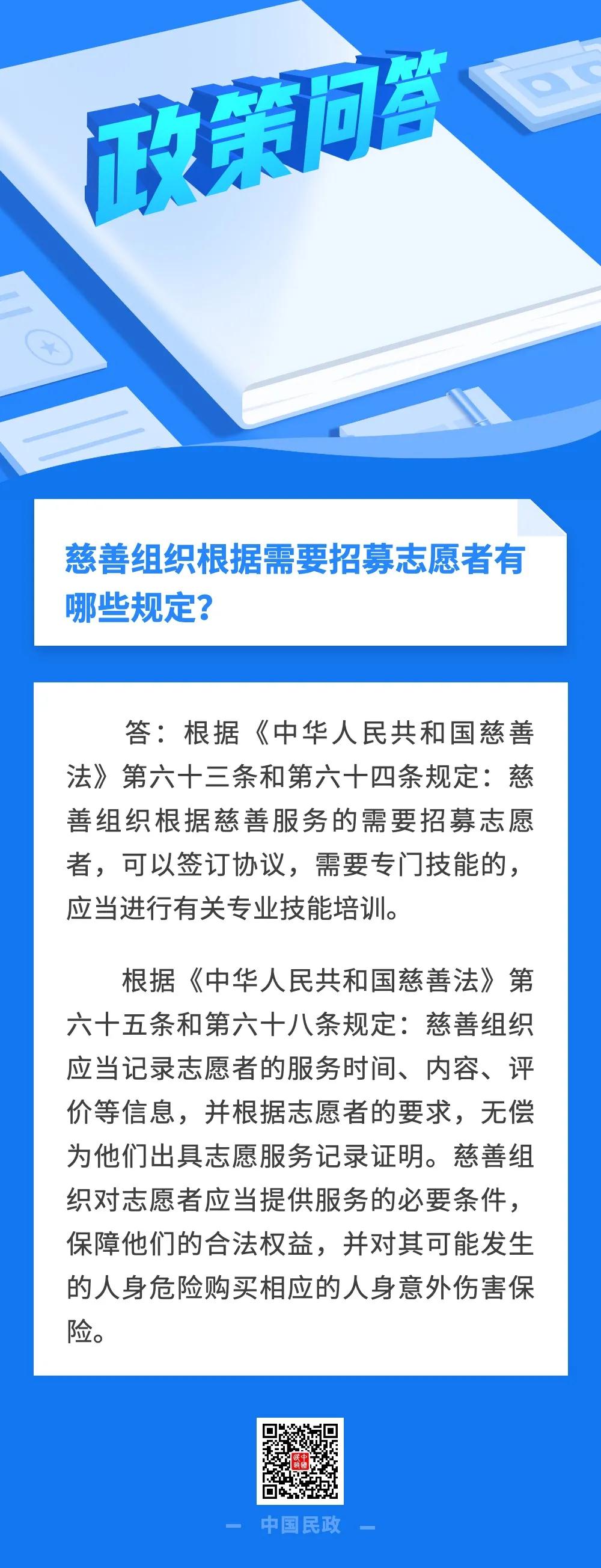 微信图片_20210816104826.jpg