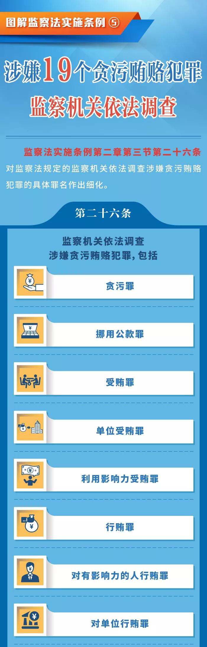 微信图片_20210928163826.jpg