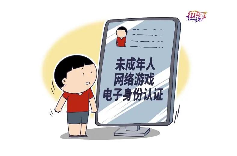 微信图片_20210930093245.jpg