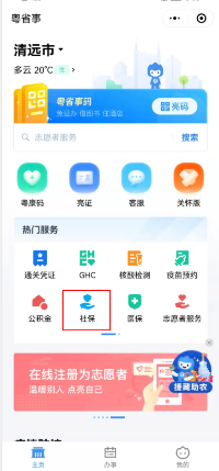 图片1...png