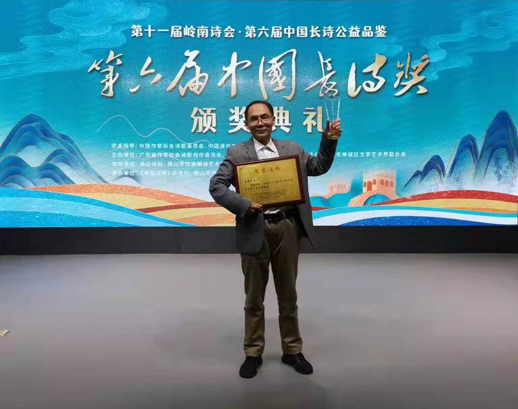 微信图片_20211230111419.jpg