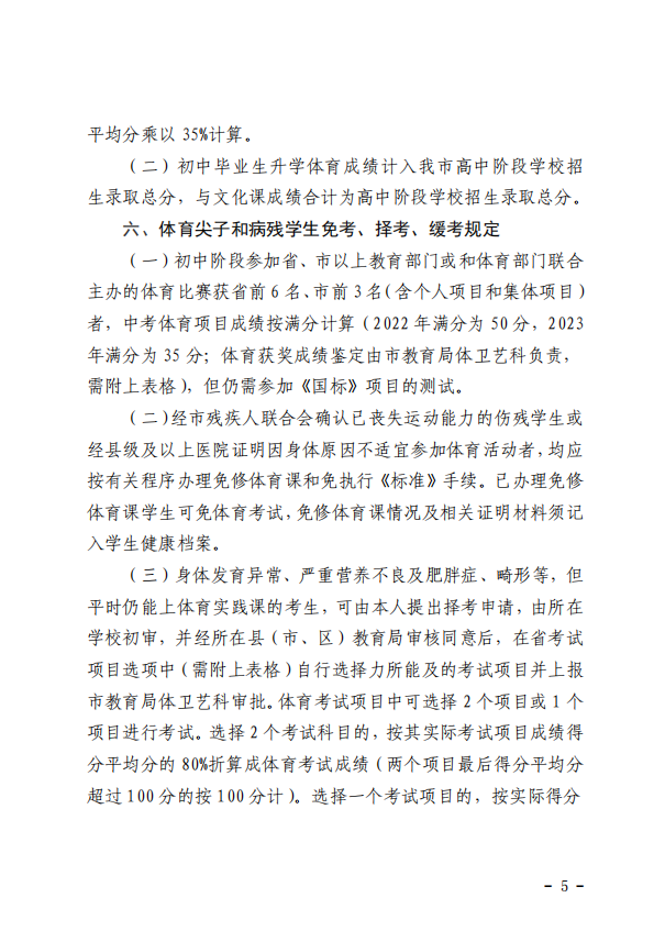 图5.png
