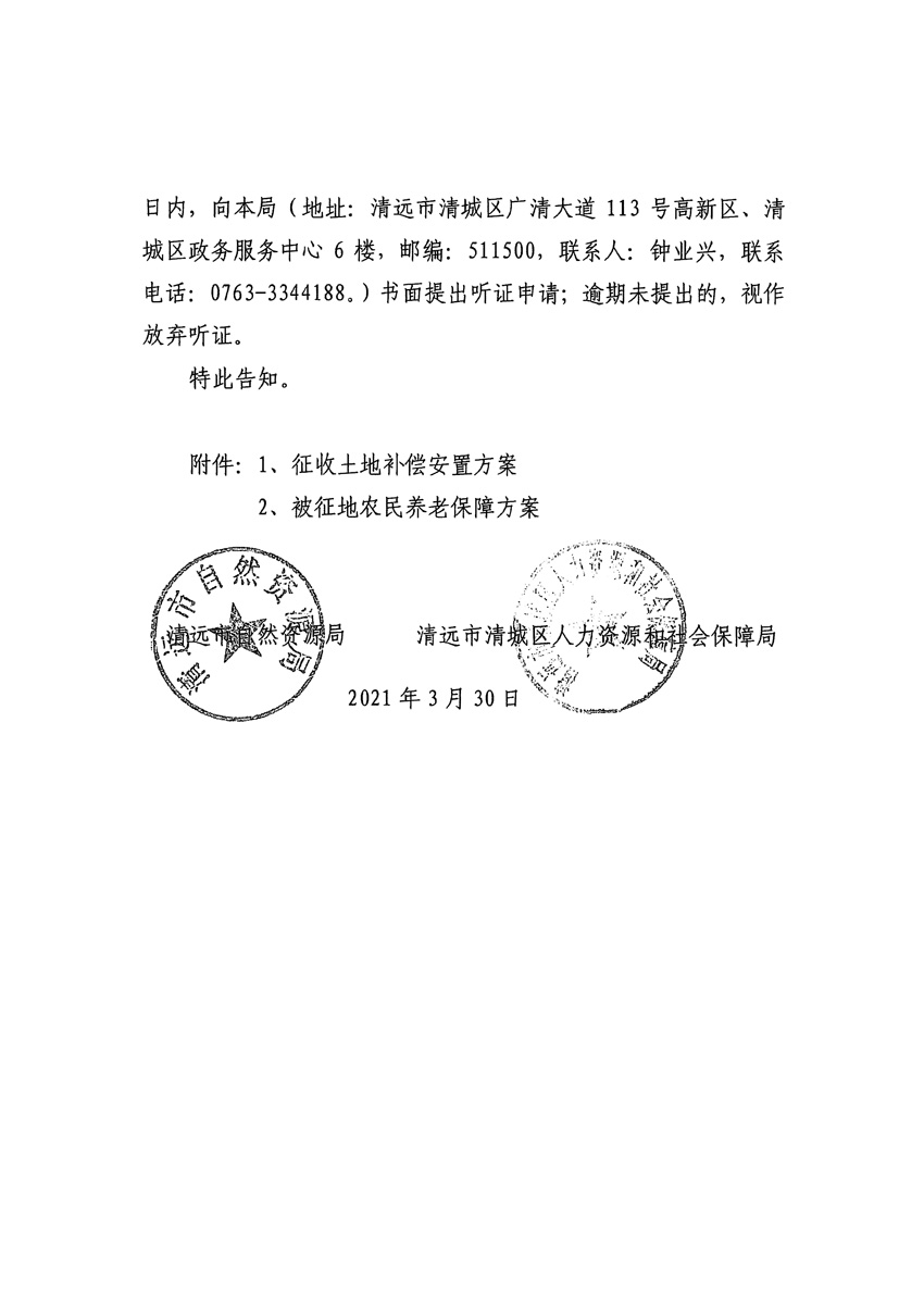 1_页面_07.jpg