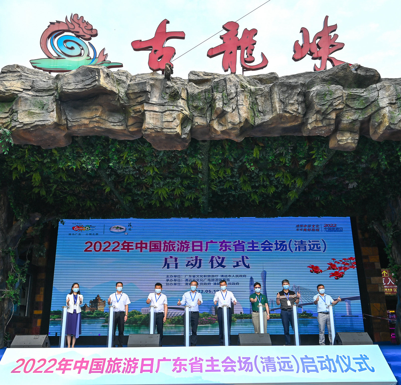 微信图片_20220523170013.jpg
