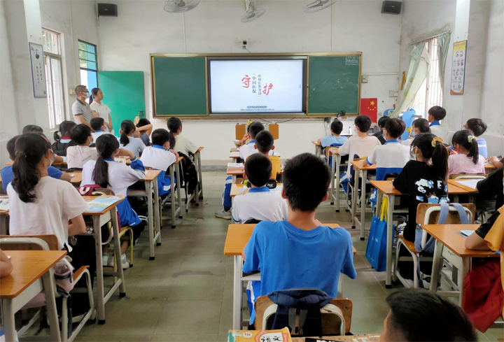 图片2.png