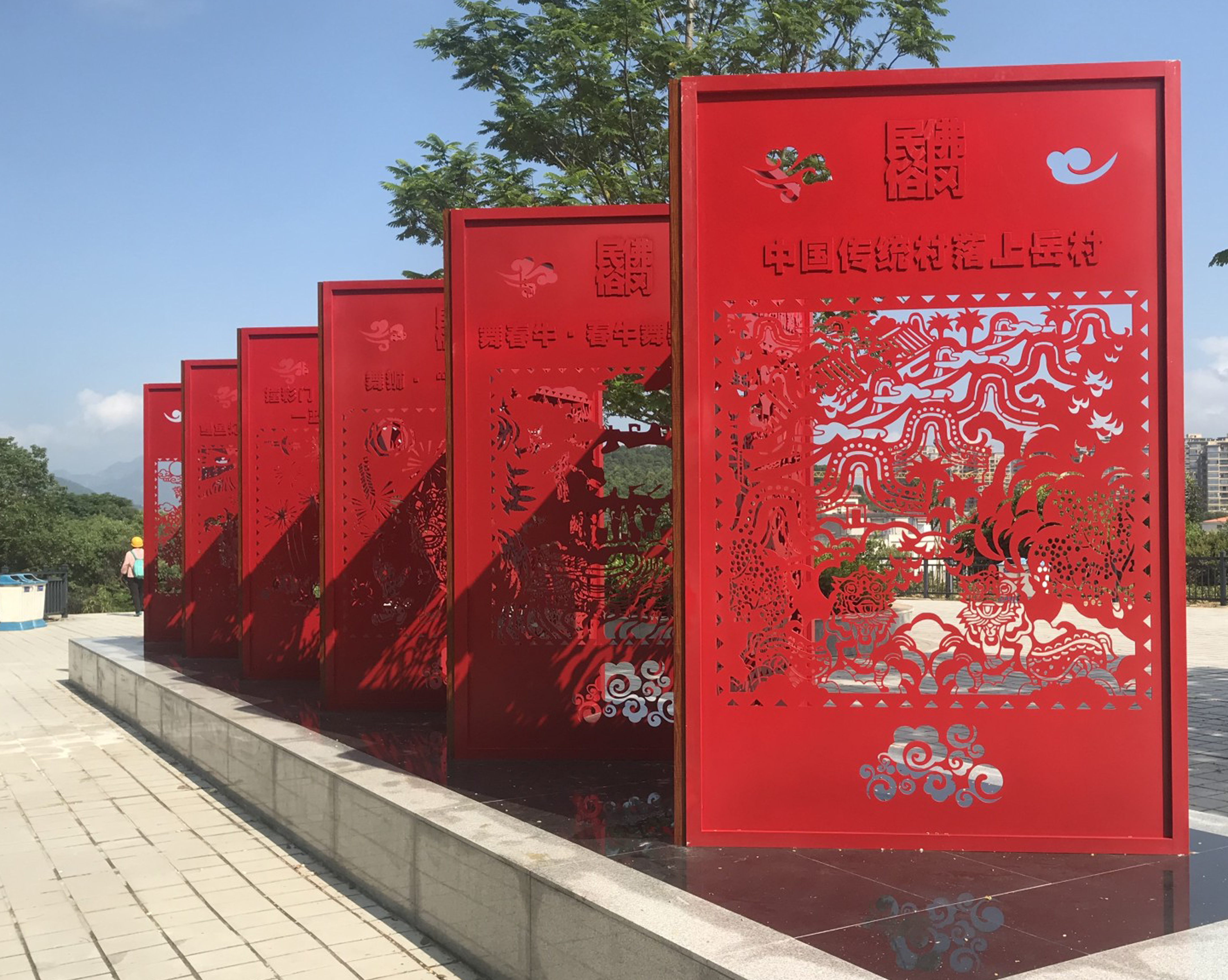 19.《佛冈民俗》景观剪纸图.jpg