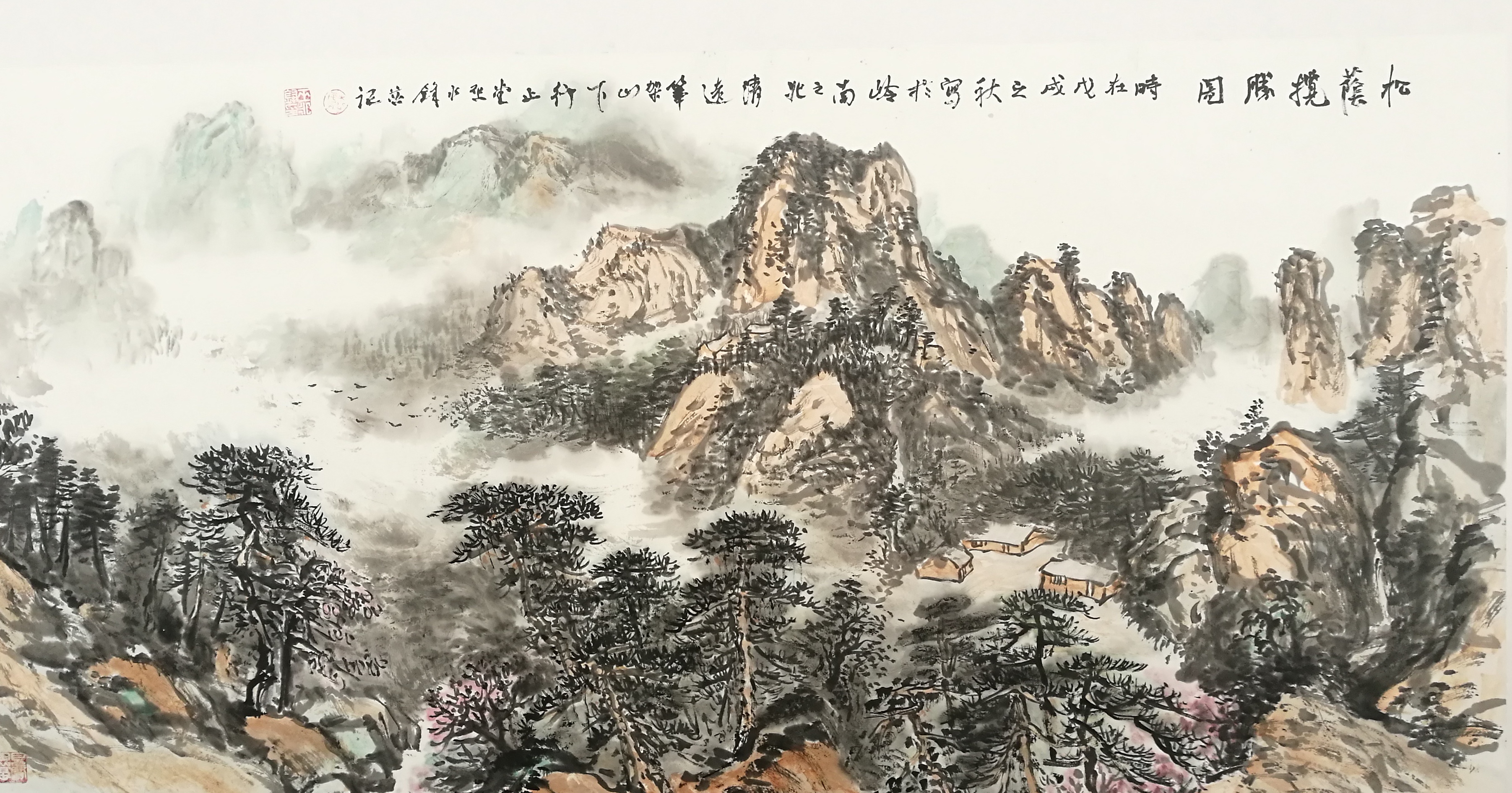 松荫揽胜图2.jpg