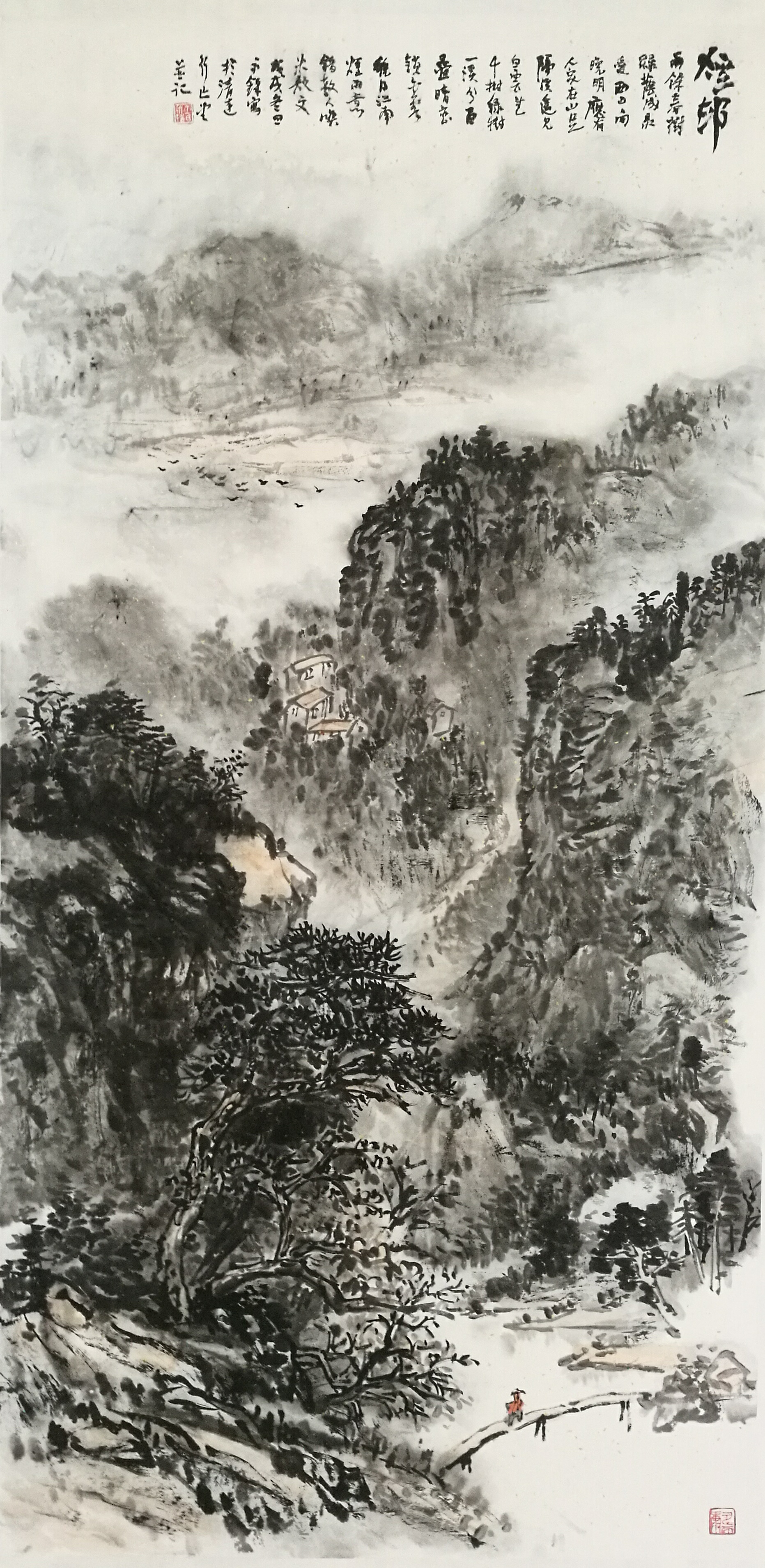烟村图3.jpg