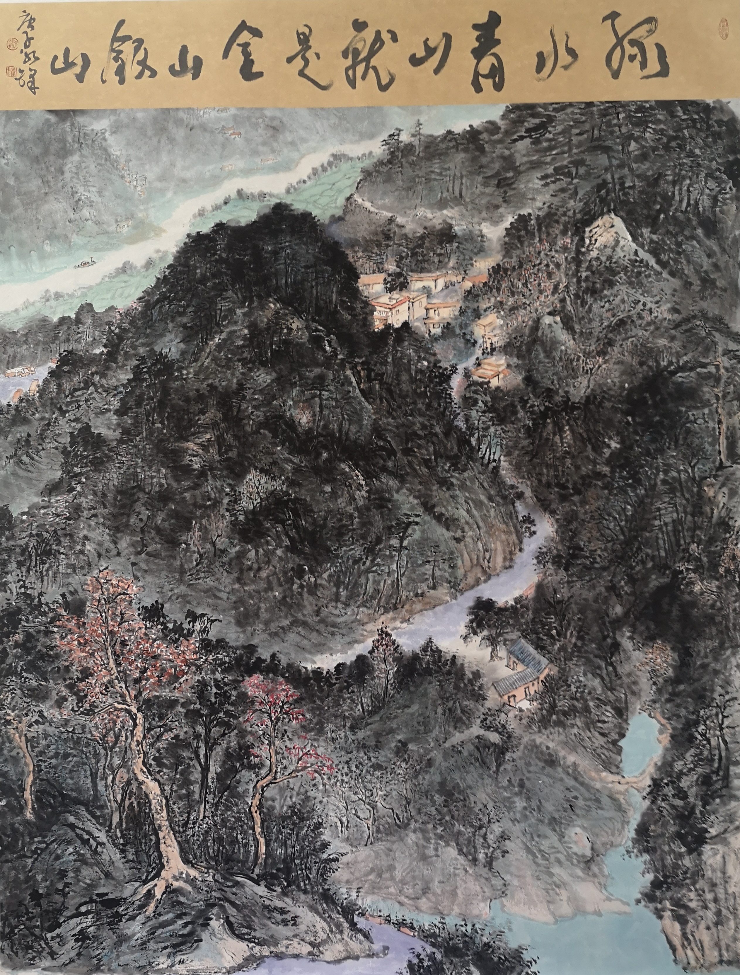 绿水青山就是金山银山4.jpg