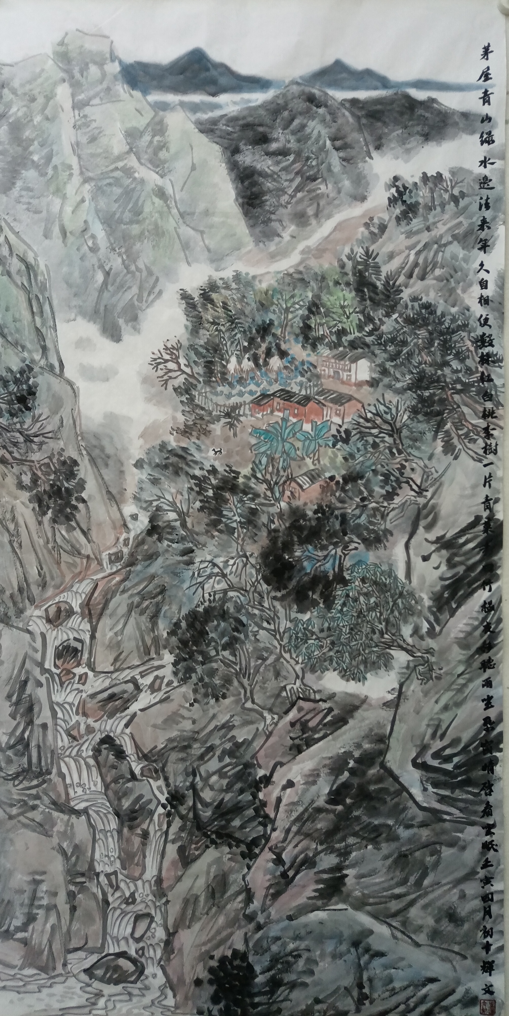 青山绿水间6.jpg
