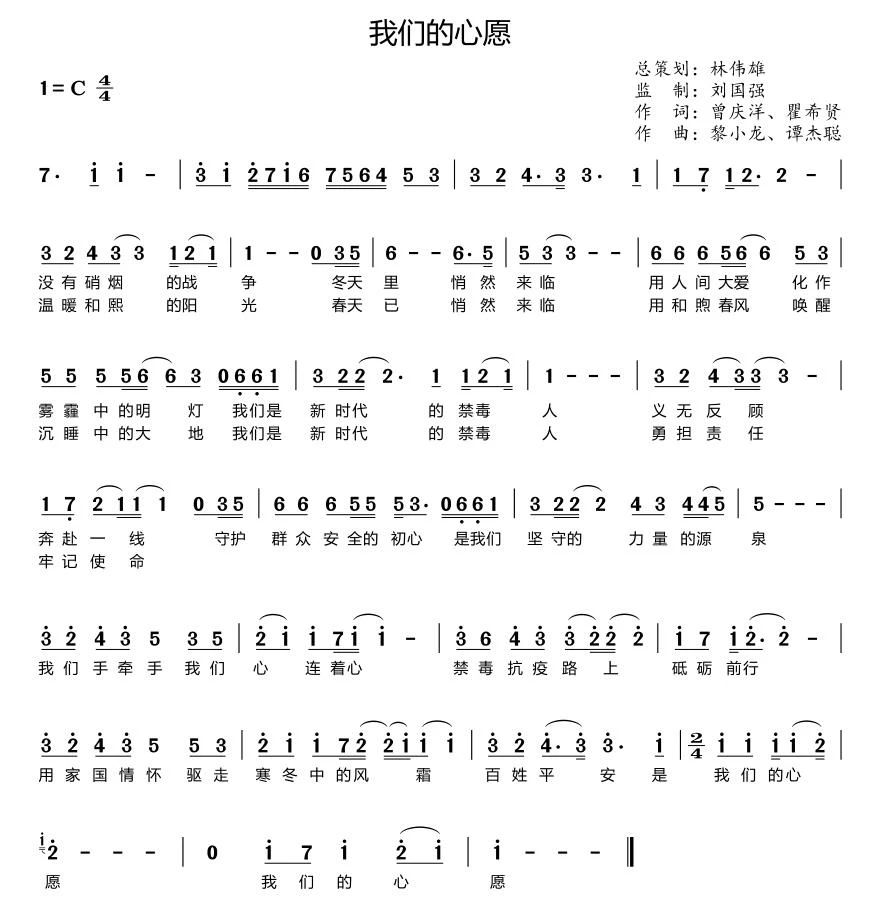 微信图片_20200325165923.jpg