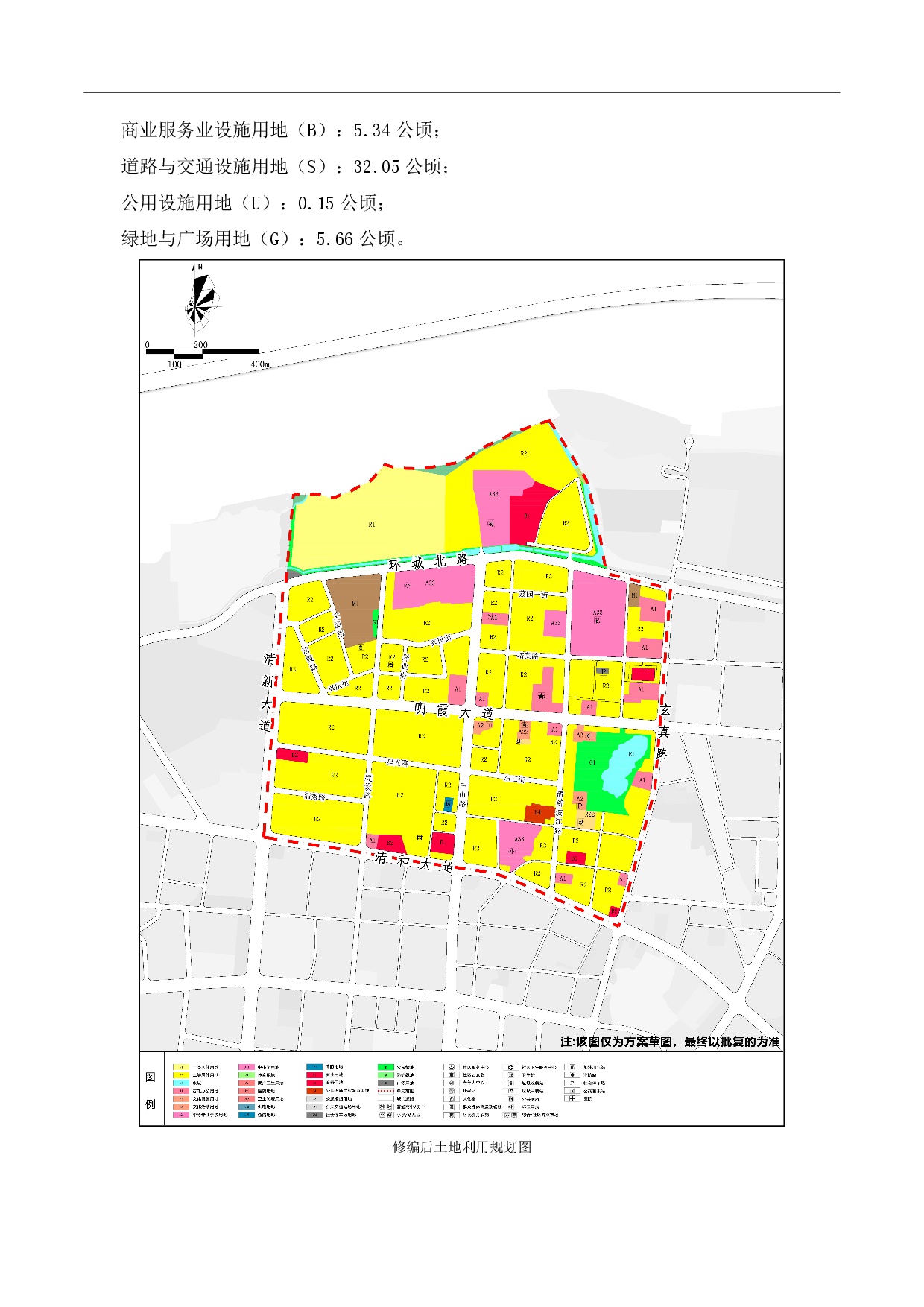 《365bet中文(中国)官方网站
清新区迳口周田乐园及建成区控制性详细规划修编》（明霞单元）网站公示-003.jpg