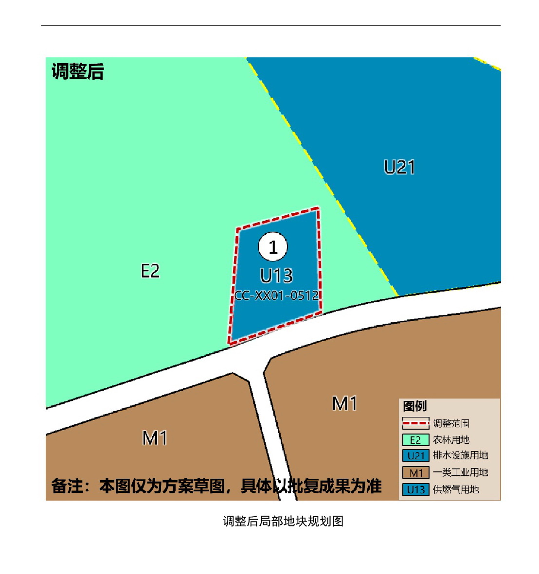 网页《365bet中文(中国)官方网站
中心城区南部片区雄兴单元01街坊控制性详细规划局部调整》草案公示-004.jpg