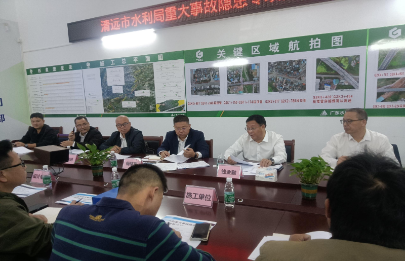 已编辑图片