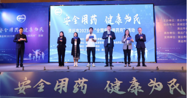 已编辑图片
