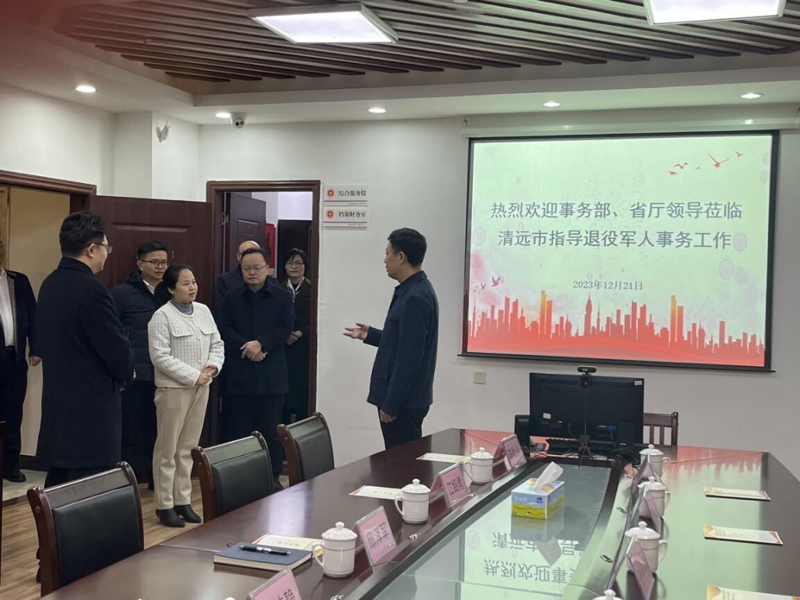   探索“365bet中文经验”退役军人事务部调研组到365bet中文调研指导工作_3