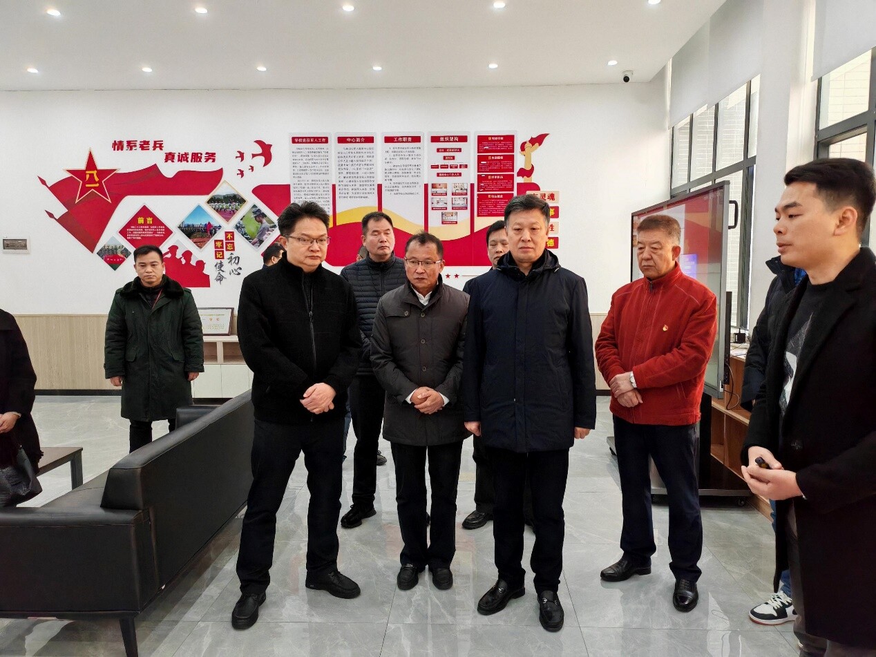   探索“365bet中文经验”退役军人事务部调研组到365bet中文调研指导工作_5